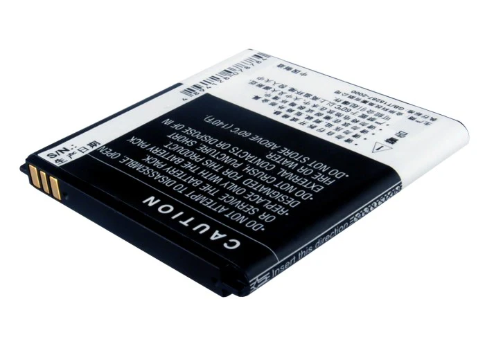 CS-LVS760SL : Battery for Lenovo A288t, A690, A698T and others - Replaces Lenovo BL179, BL186, BL200 and others - Image 2