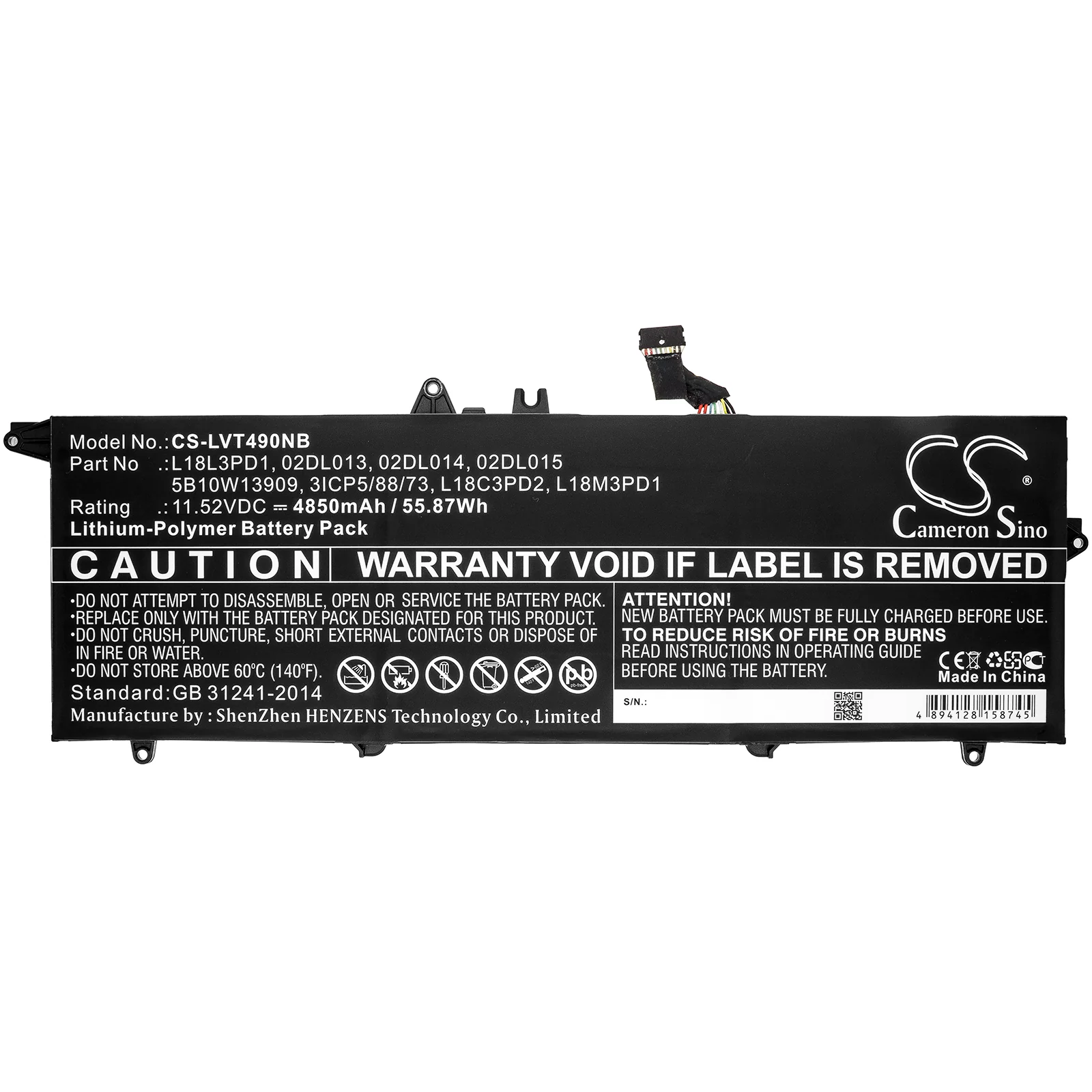 CS-LVT490NB : Battery for Lenovo ThinkPad T490s(20NX0015CD), ThinkPad T490s-20NYS02A00, ThinkPad T495s-20QKS01E00 and others - Replaces Lenovo 02DL013, 02DL014, 02DL015 and others - Image 3