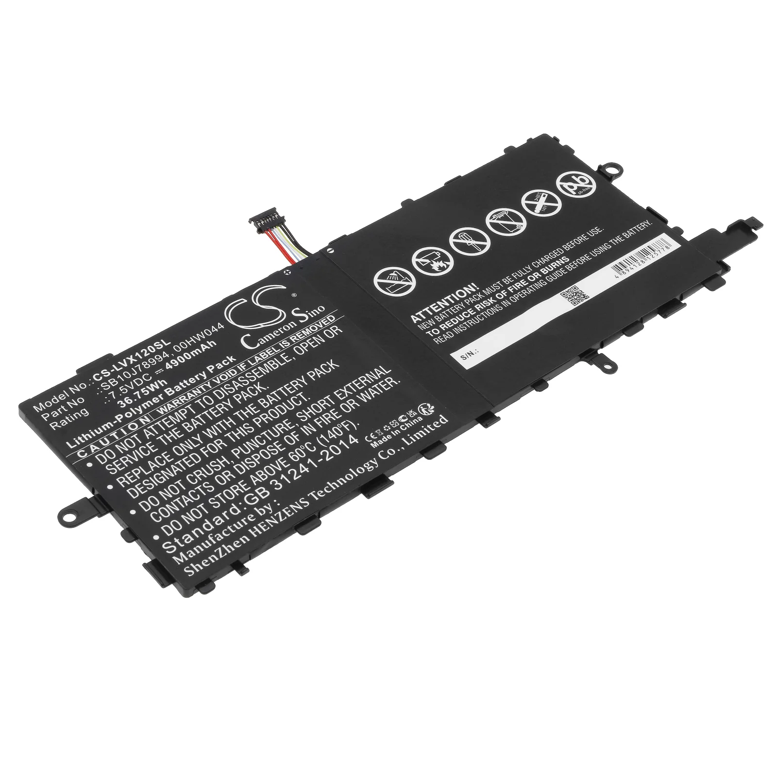 CS-LVX120SL : Battery for Lenovo ThinkPad X1 Tablet, X1 Tablet (20GGA00K00), X1 Tablet (20GGA00L00) and others - Replaces Lenovo SB10J78994, SB10J78993, 00HW045 and others