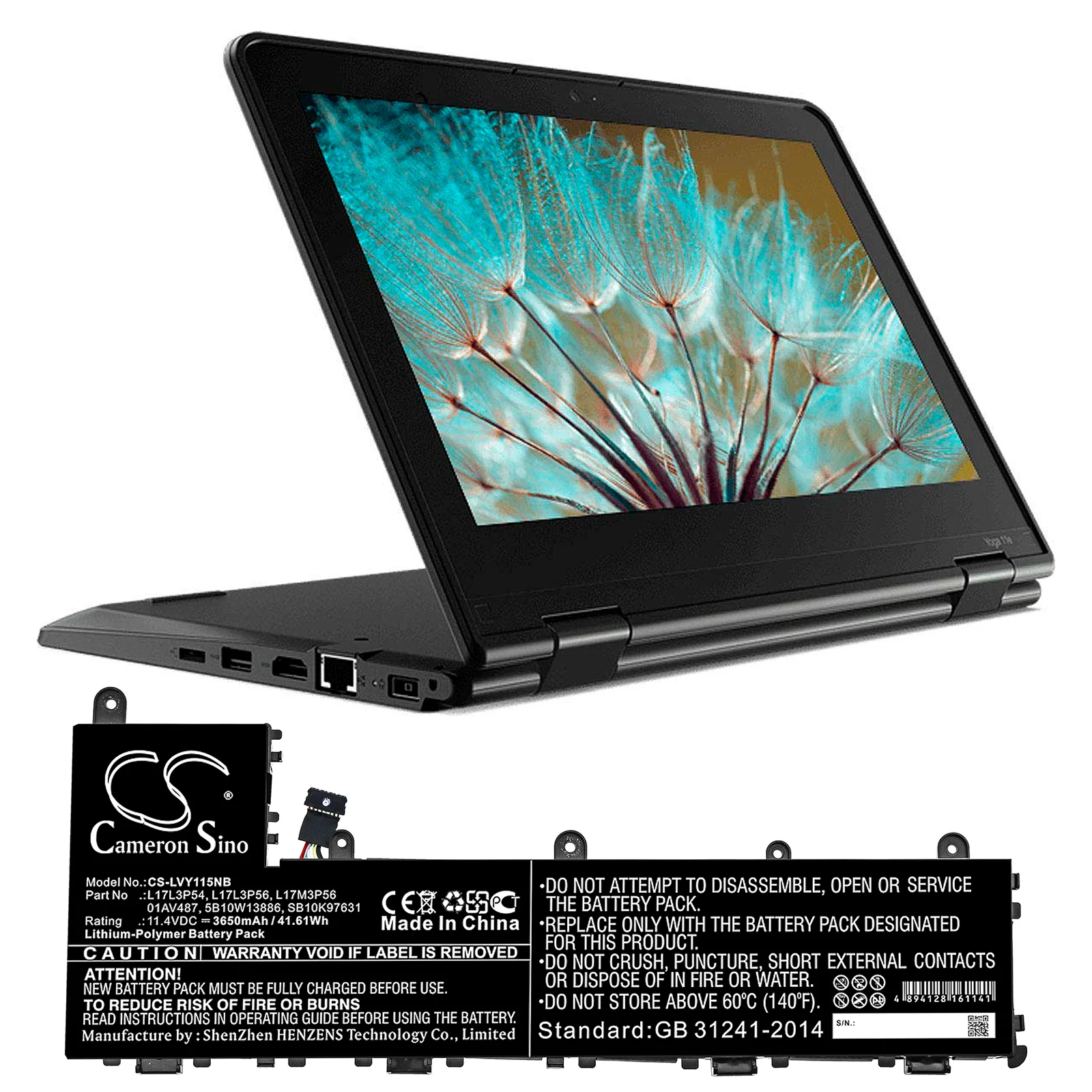 CS-LVY115NB : Battery for Lenovo Yoga 11E 5th, ThinkPad Yoga 11e 5th Gen, TP 11e 5th-20LRS0CN00 and others - Replaces Lenovo 01AV487, 5B10W13886, L17L3P56 and others - Image 5