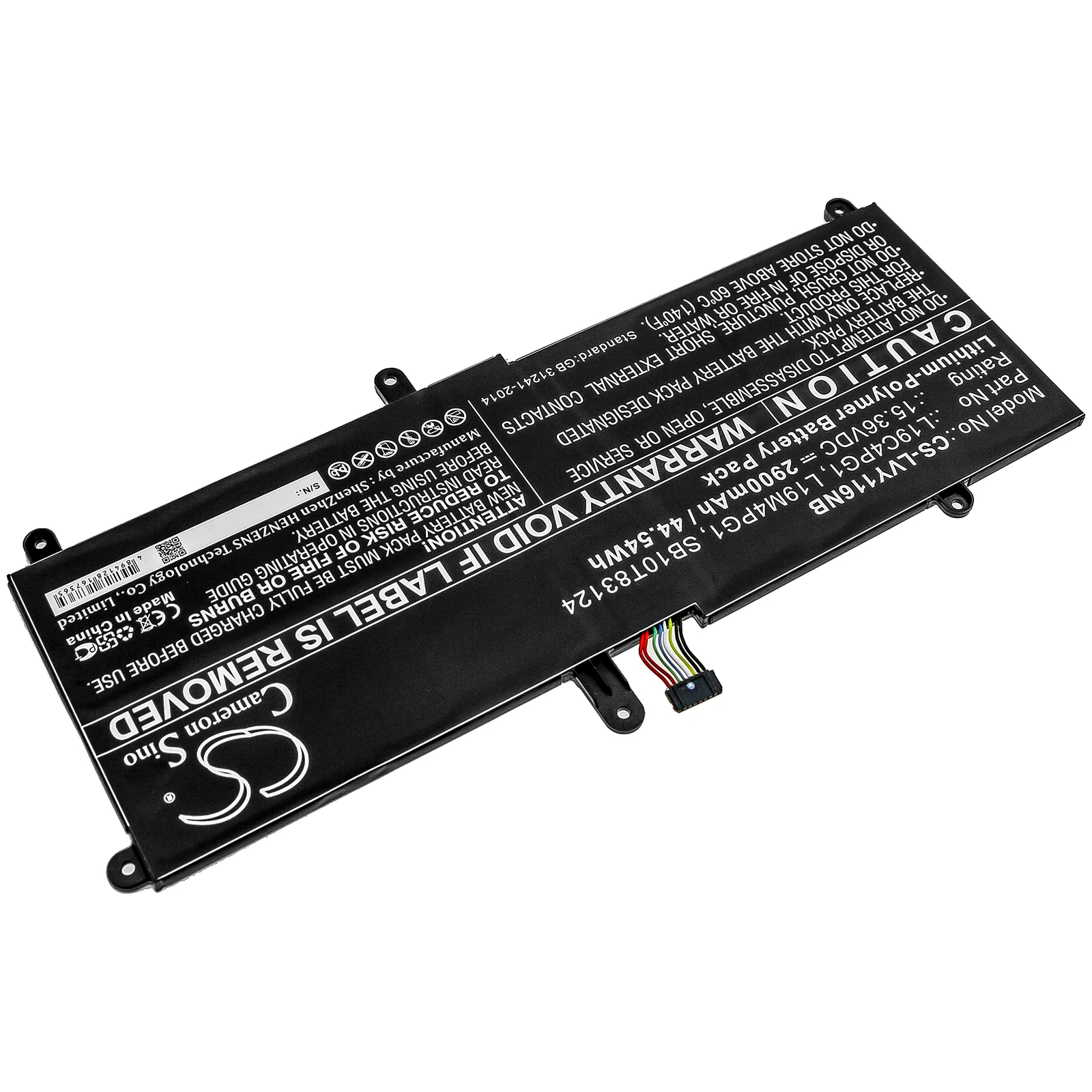CS-LVY116NB : Battery for Lenovo 11e Yoga Gen 6 20SES00100, 11e Yoga Gen 6 20SES0FH00, 11e Yoga Gen 6 20SES0BU00 and others - Replaces Lenovo L19C4PG1, L19M4PG1, SB10T83124 and others - Image 2