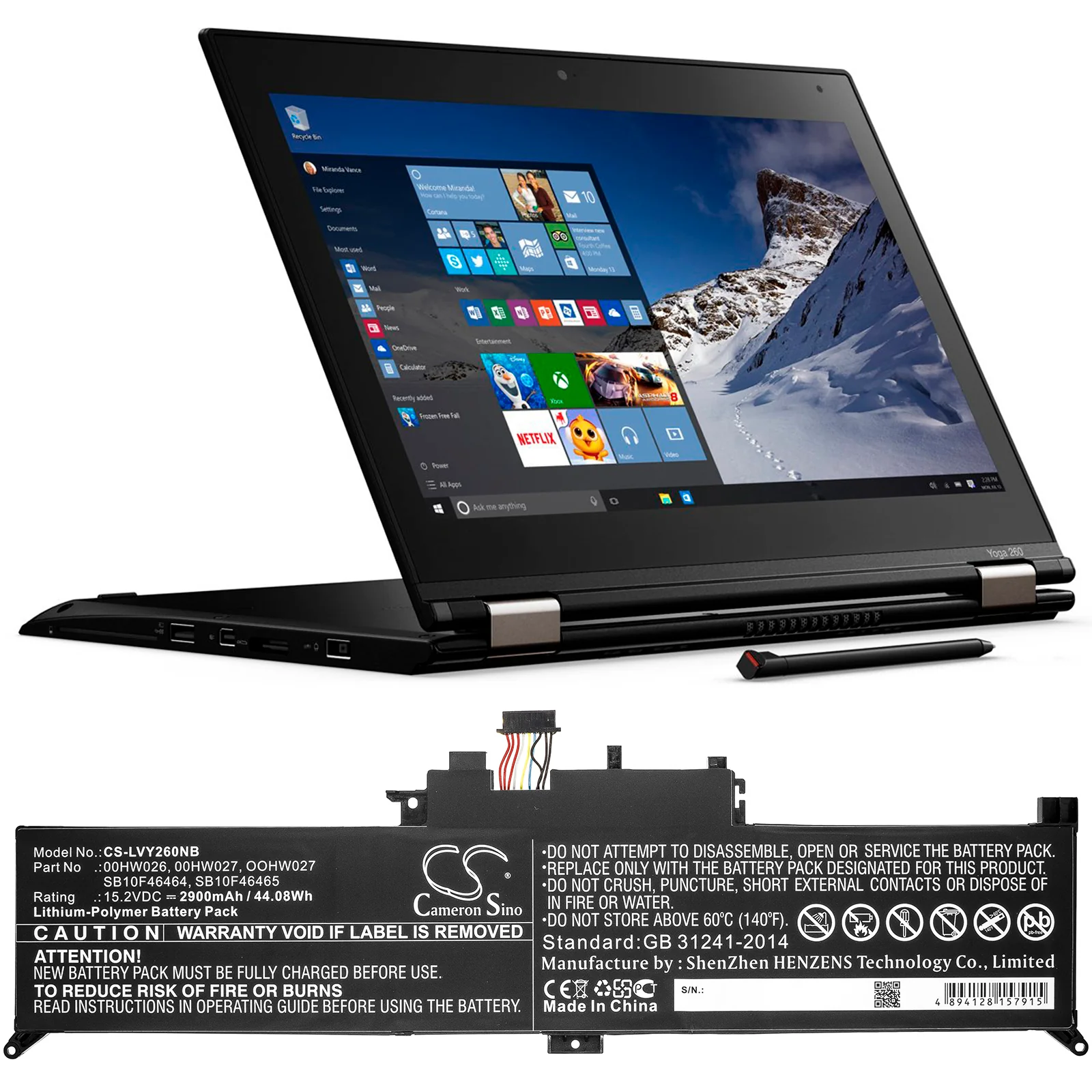 CS-LVY260NB : Battery for Lenovo ThinkPad Yoga 260, ThinkPad Yoga 260(20FE-002DAU), ThinkPad Yoga 260(20FE-0037AU) and others - Replaces Lenovo 00HW026, 00HW027, OOHW027 and others - Image 5
