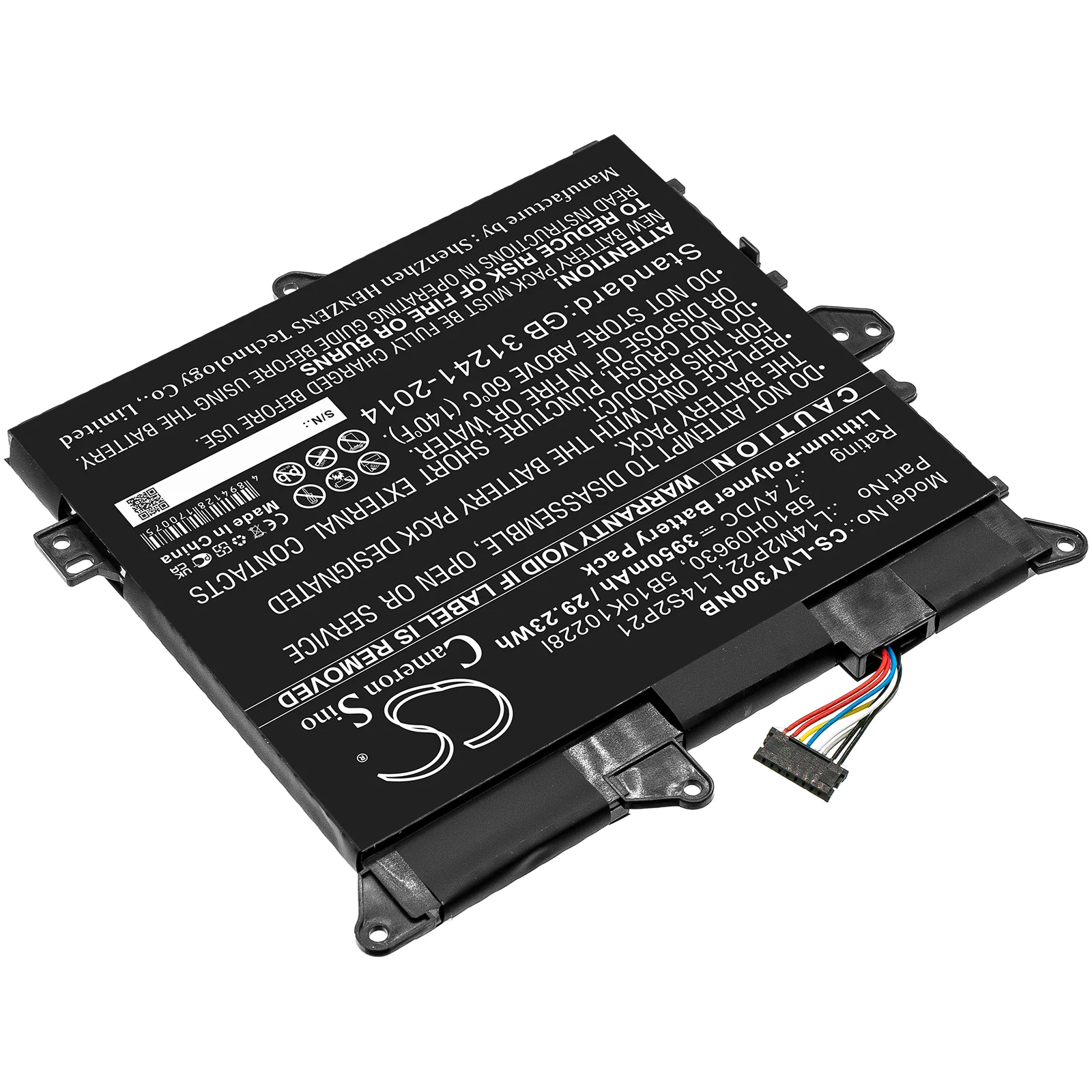 CS-LVY300NB : Battery for Lenovo Yoga 300-11IBR, 80LXX005US, IdeaPad 300S-11IBR(80KU0034GE) and others - Replaces Lenovo L14M2P22, L14S2P21, 5B10H09630 and others - Image 2