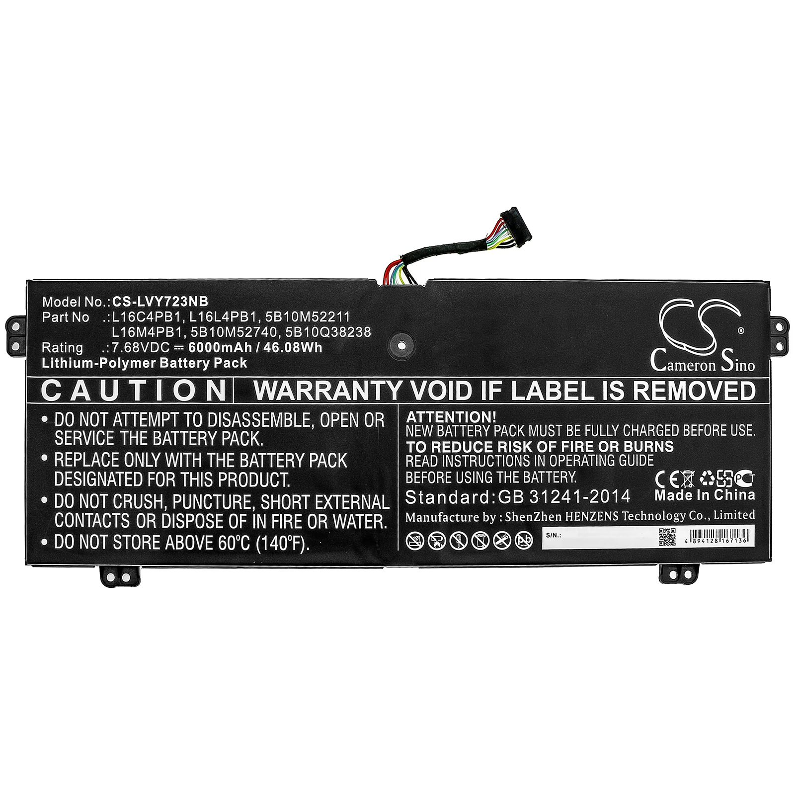 CS-LVY723NB : Battery for Lenovo YG 720-13IKB I7 16G 1TB 10H 80X6006QAU, YG 730-13IKB I7 16G 512G 10H-81CT007CAU, Yoga 730-13IKB(81CT005NMZ) and others - Replaces Lenovo L16L4PB1, L16M4PB1, 5B10M52211 and others - Image 3