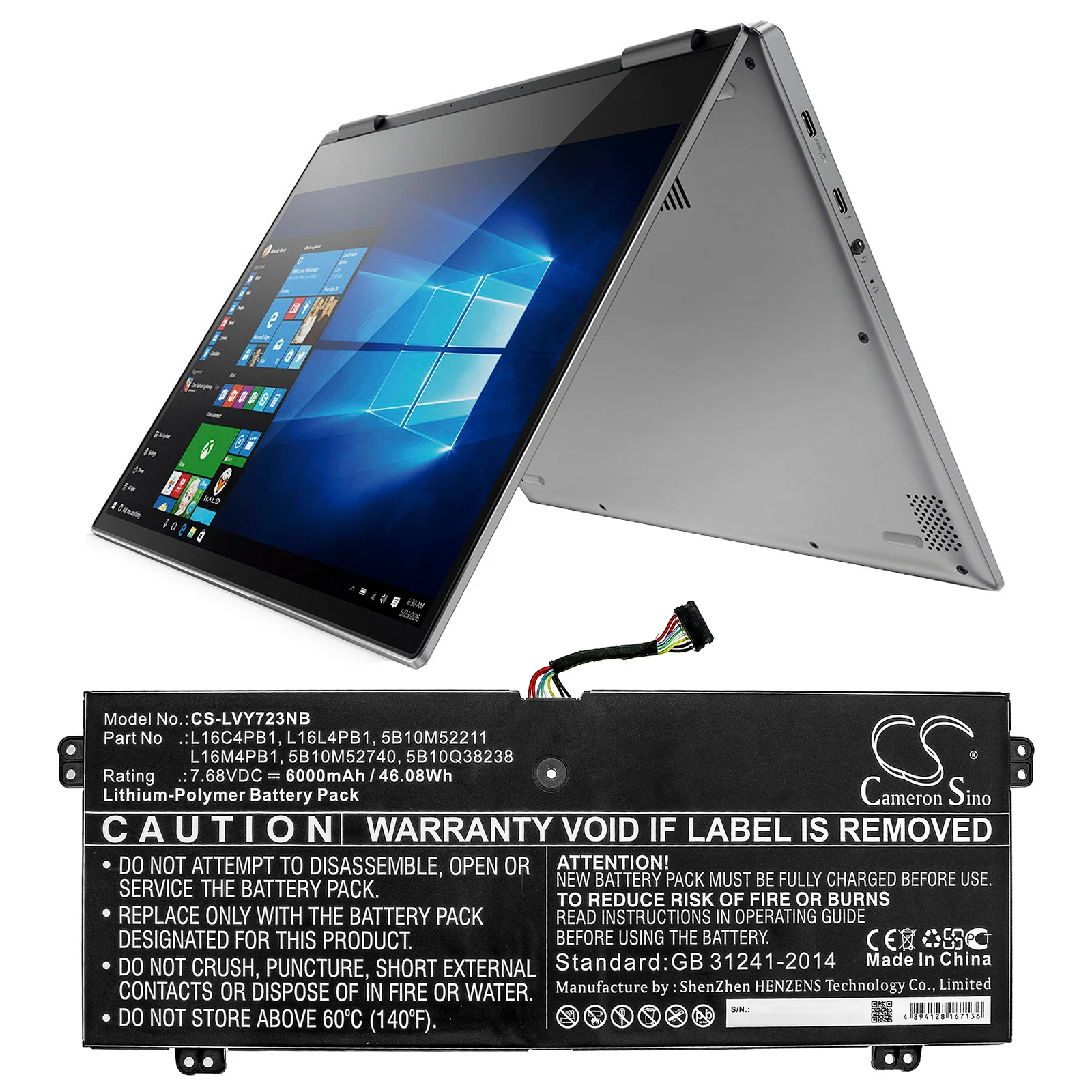 CS-LVY723NB : Battery for Lenovo YG 720-13IKB I7 16G 1TB 10H 80X6006QAU, YG 730-13IKB I7 16G 512G 10H-81CT007CAU, Yoga 730-13IKB(81CT005NMZ) and others - Replaces Lenovo L16L4PB1, L16M4PB1, 5B10M52211 and others - Image 5
