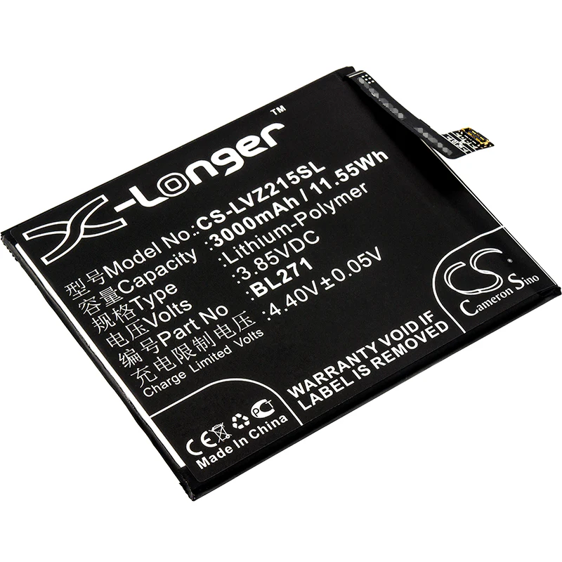 CS-LVZ215SL : Battery for Lenovo ZUK Edge, Z2151, ZUK Edge Premium Edition and others - Replaces Lenovo BL271