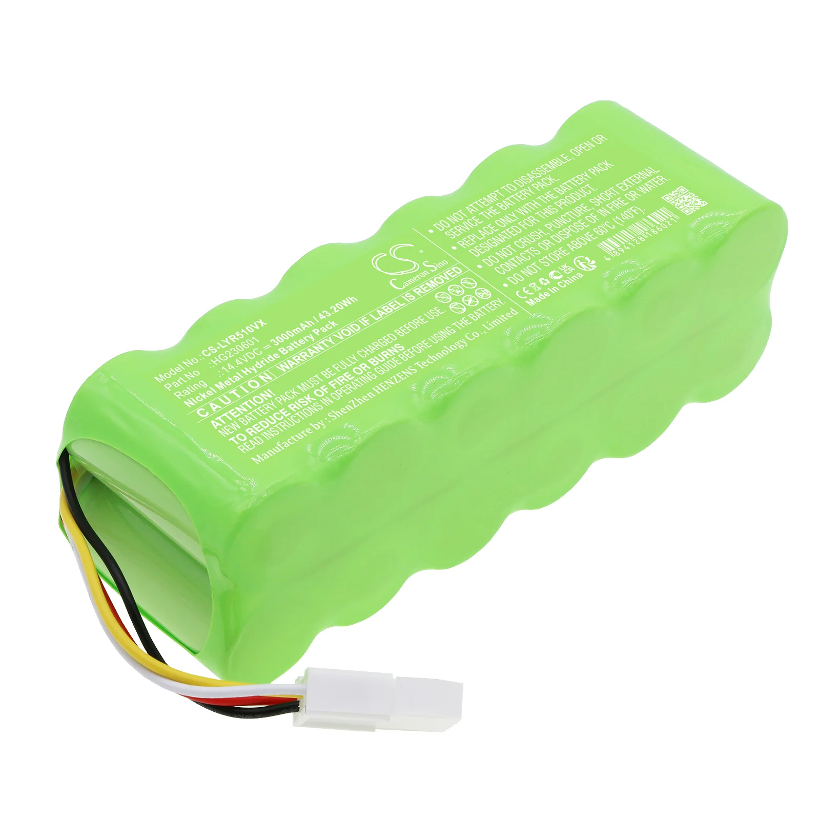 CS-LYR510VX : Battery for LEXY R510-3, R330S, R510-1 - Replaces LEXY HG230601 - Image 3