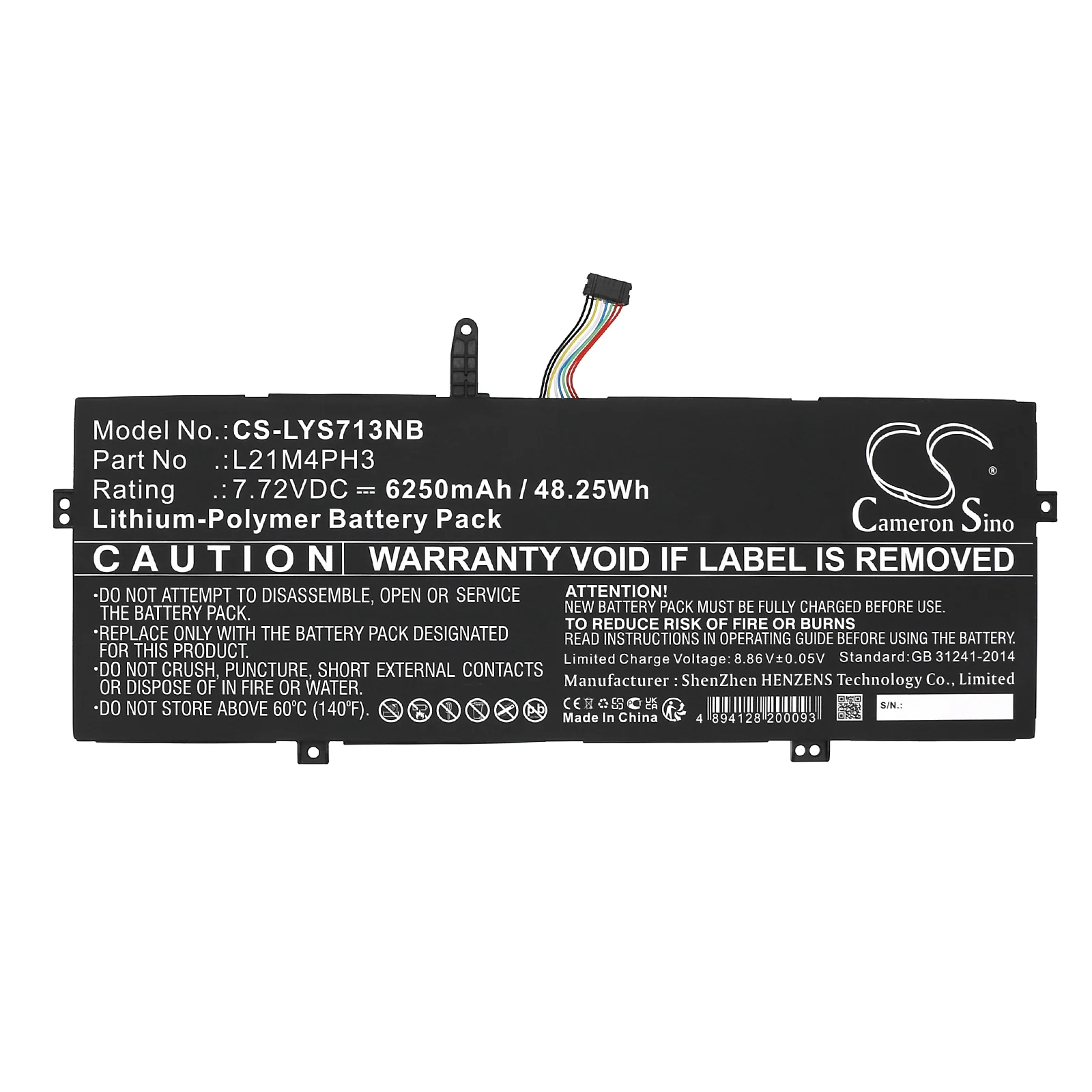 CS-LYS713NB : Battery for Lenovo Yoga Slim 7 Carbon 13IAP7 82U9003GPB, Yoga Slim 7 Carbon 13IAP7 82U90040AX, Yoga Slim 7 Carbon 13IAP7 82U9004GMX and others - Replaces Lenovo L21C4PH3, L21D4PH3, L21L4PH3 and others - Image 3