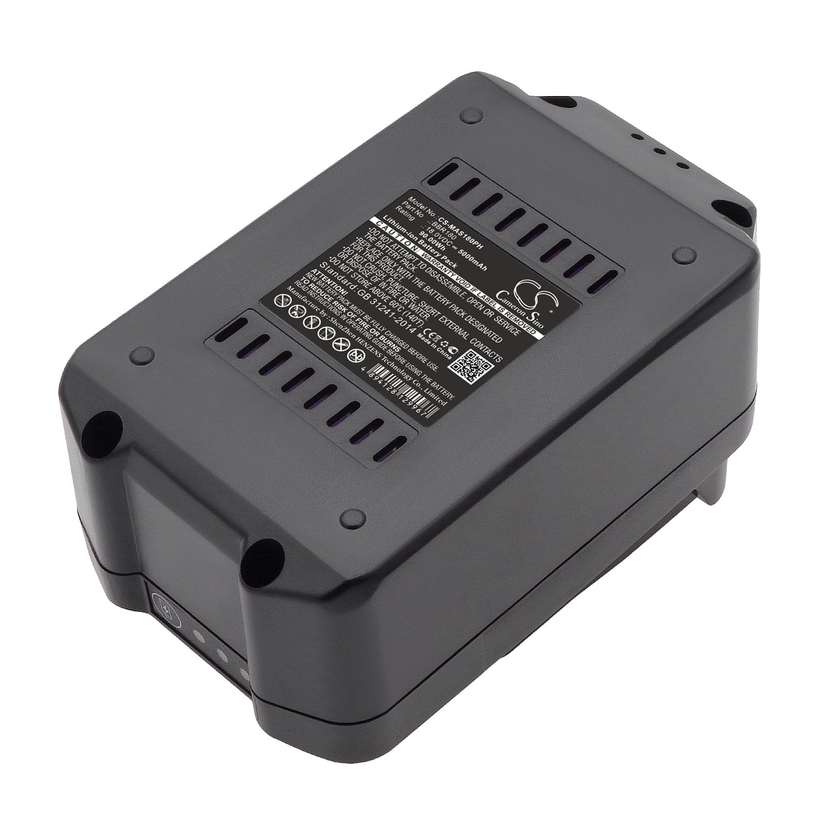 CS-MAS180PH : Battery for Meister Craft MAS180, MAS18VL-2, 5451370 and others - Replaces Meister Craft BBR180, BBR 180LI-ION/5I(CNM)R18/65