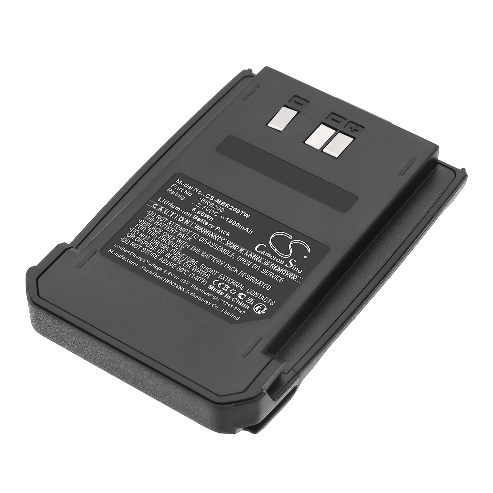 CS-MBR200TW : Battery for Midland BizTalk BR200 - Replaces Midland BRB200 - Image 5
