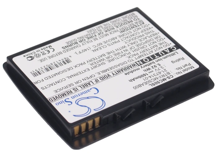 CS-MC50SL : Battery for Symbol MC50, MC5040 - Replaces Symbol BTRY-MC50EAB00, 21-67314-01 - Image 2