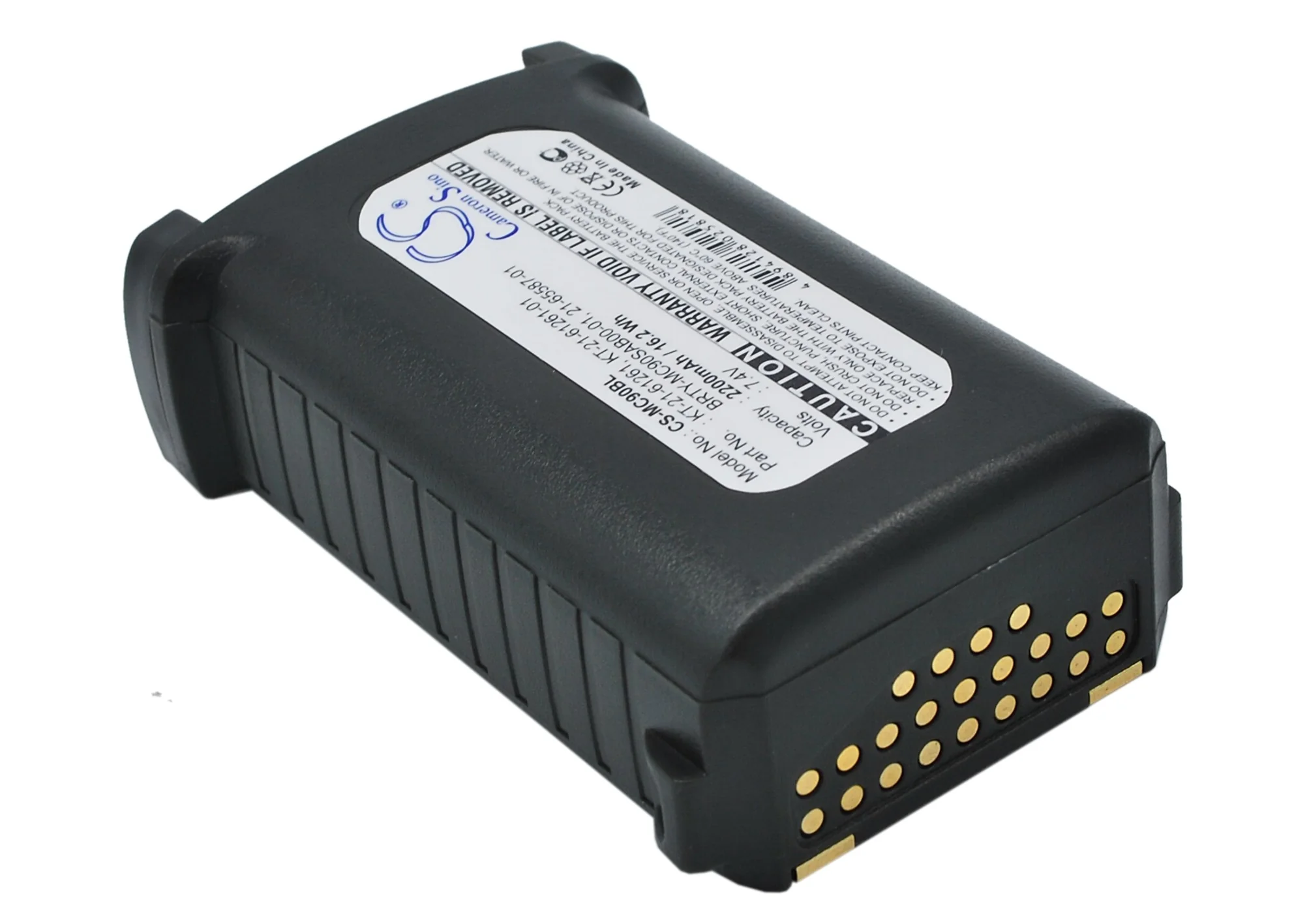 CS-MC90BL : Battery for Symbol MC9000, MC909X-K, MC9090-K and others - Replaces Symbol BRTY-MC90SAB00-01, 21-65587-01, KT-21-61261 and others - Image 2