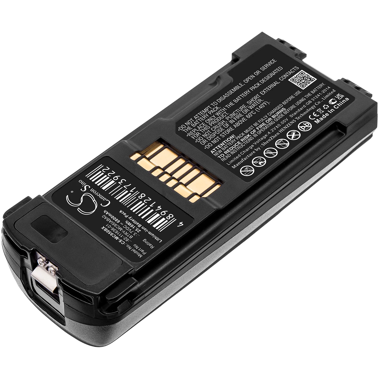 CS-MC950BX : Battery for Symbol MC9500, MC9590, MC9596 - Replaces Symbol BTRY-MC95IABA0, 82-111636-01 - Image 2