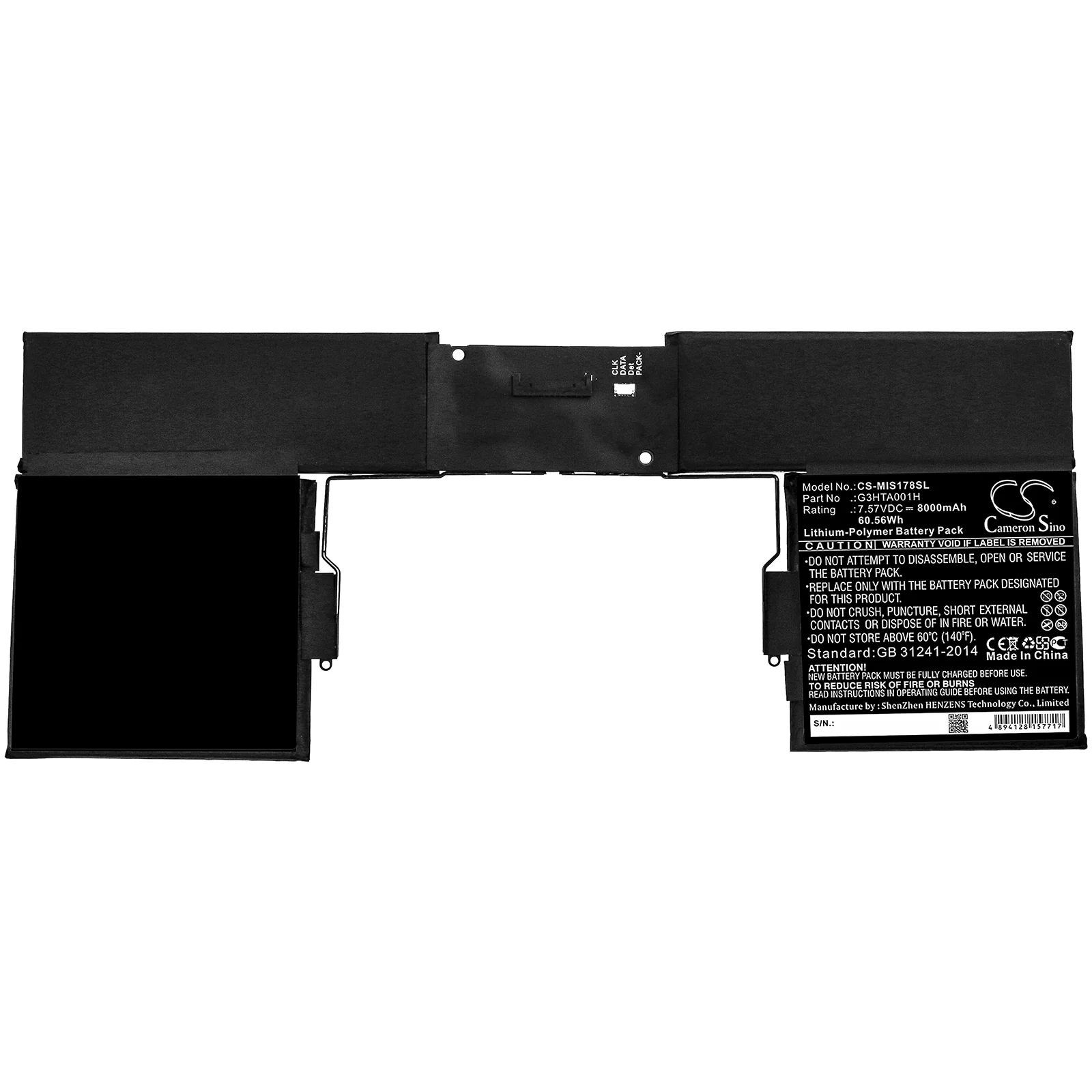 CS-MCK178SL : Battery for Microsoft Surface book 1785 Keyboard - Replaces Microsoft G3HTA001H