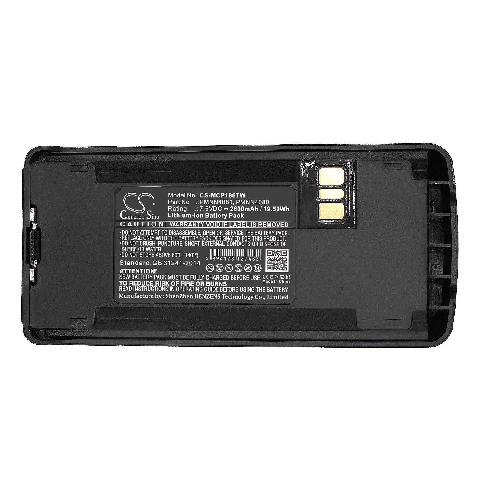 CS-MCP186TW : Battery for Motorola CP040, CP100, CP100D and others - Replaces Motorola MNN4254AR, NNTN4496, NNTN4496AR and others - Image 6