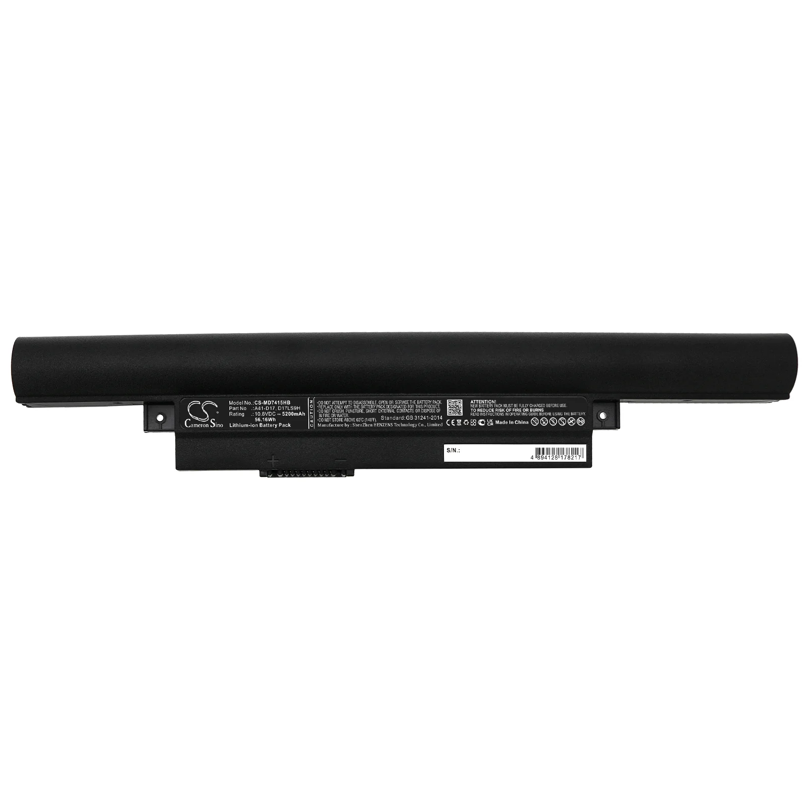 CS-MD7415HB : Battery for Medion Akoya E7415, Akoya E7415T, Akoya E7419 and others - Replaces Medion A41-D17, D17LS9H, 40060854 and others - Image 5