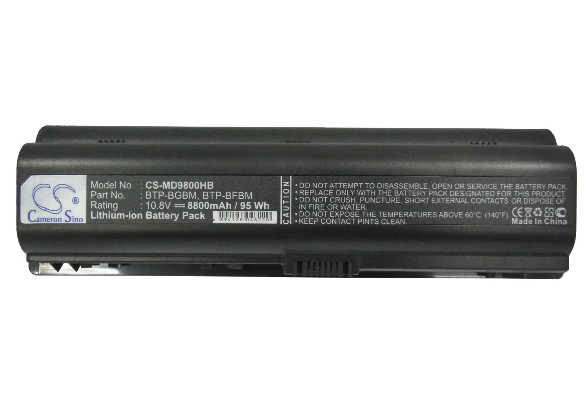 CS-MD9800HB : Battery for Medion MD96442, MD96559, MD96570 and others - Replaces Medion BTP-BGBM, BTP-BFBM, 40018875 - Image 2