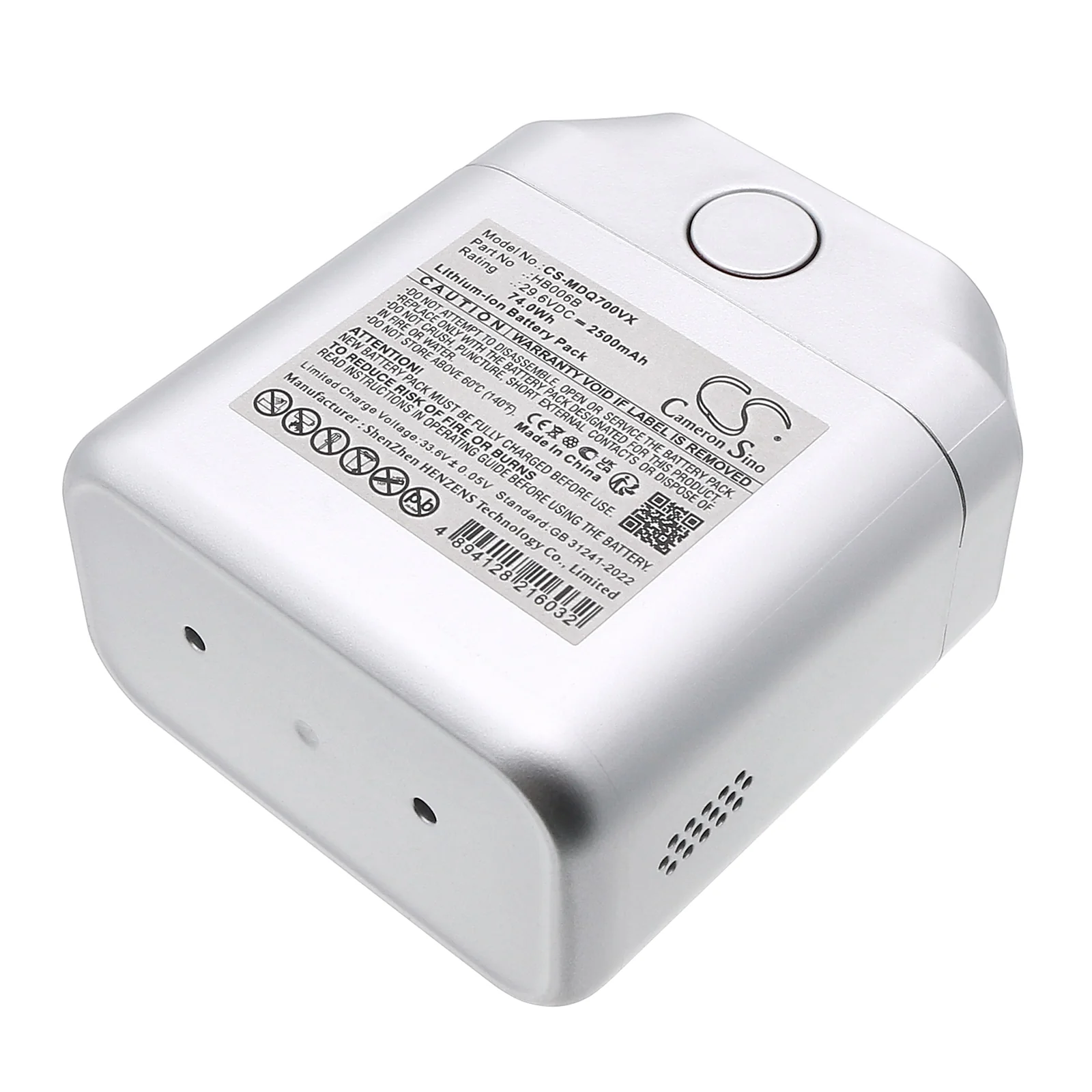 CS-MDQ700VX : Battery for Midea Q7 - Replaces Midea HB006B - Image 3