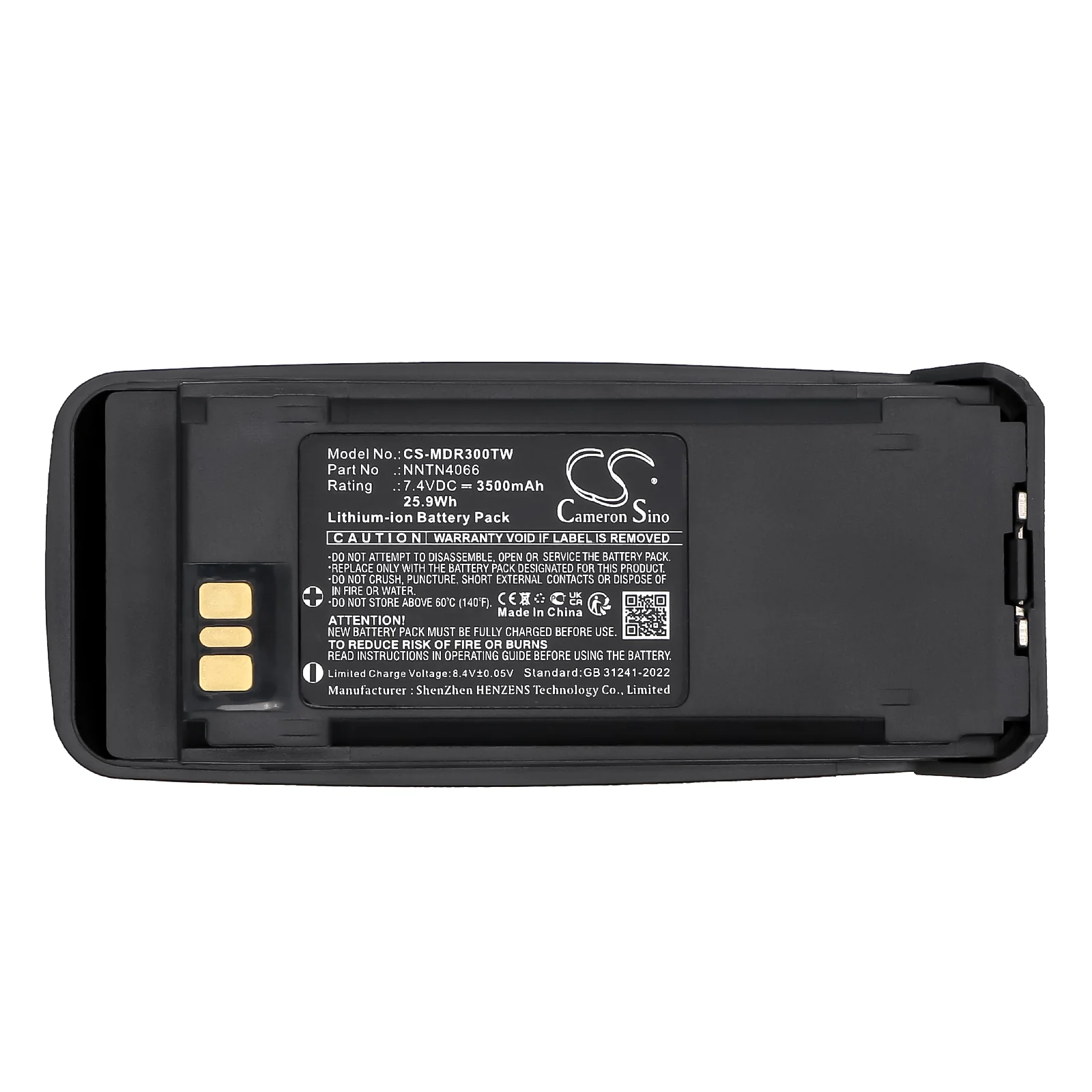 CS-MDR300TW : 7.4v 3500mAh Li-ION battery with Impres, replaces PMNN4065, PMNN4066, PMNN4077 etc. - Image 3