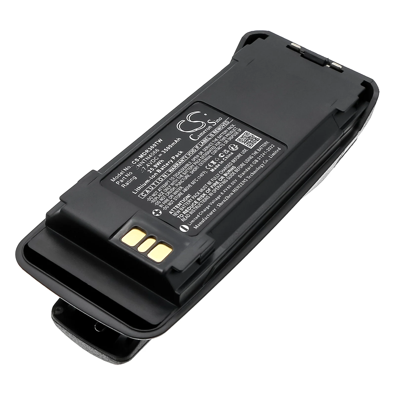 CS-MDR300TW : 7.4v 3500mAh Li-ION battery with Impres, replaces PMNN4065, PMNN4066, PMNN4077 etc. - Image 6