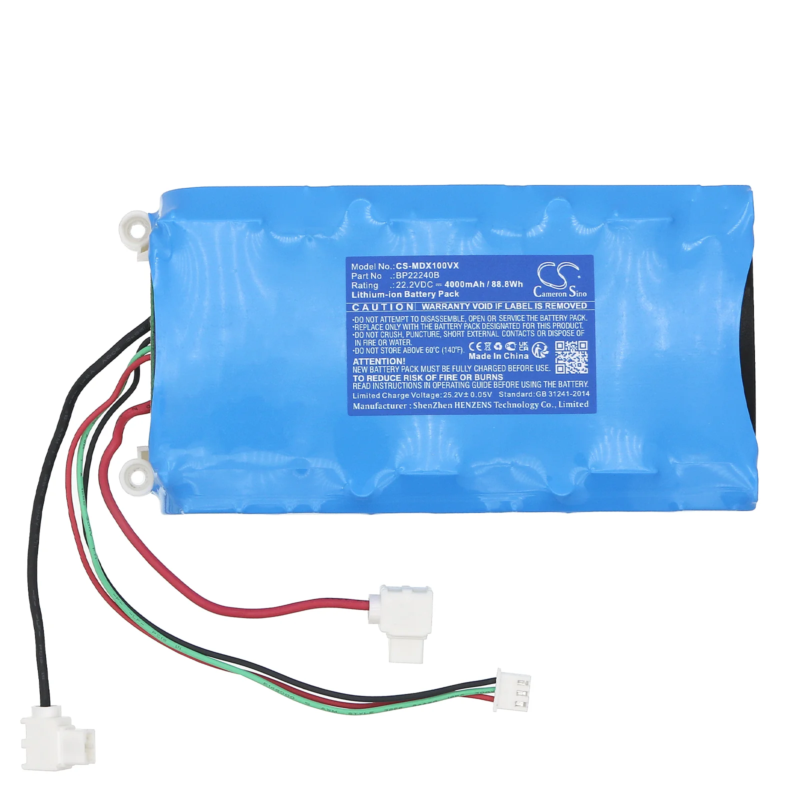 CS-MDX100VX : Battery for Media G6 Pro, X10 Plus, G7 and others - Replaces Media BP22240B - Image 3