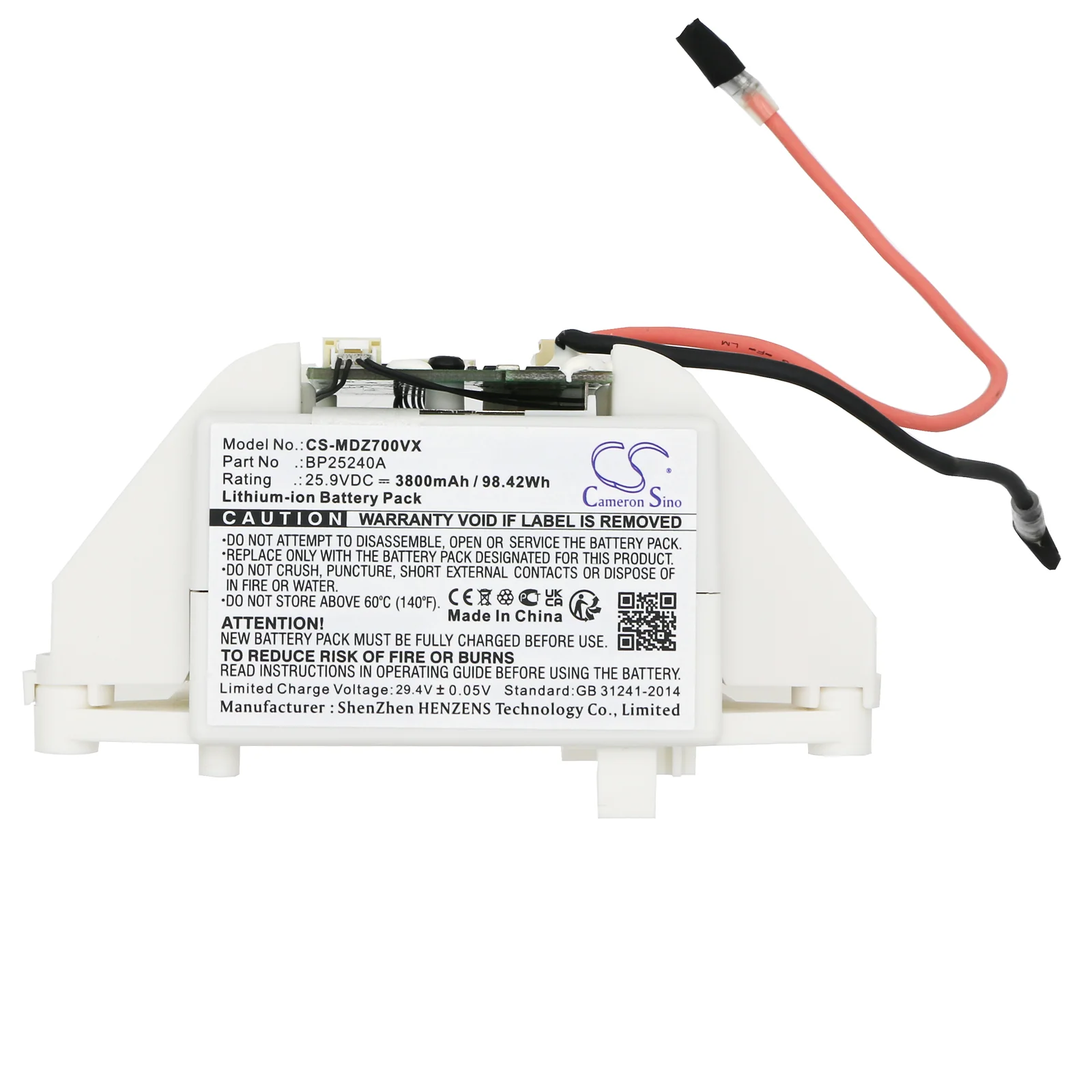 CS-MDZ700VX : Battery for Media Z7 - Replaces Media BP25240A - Image 5