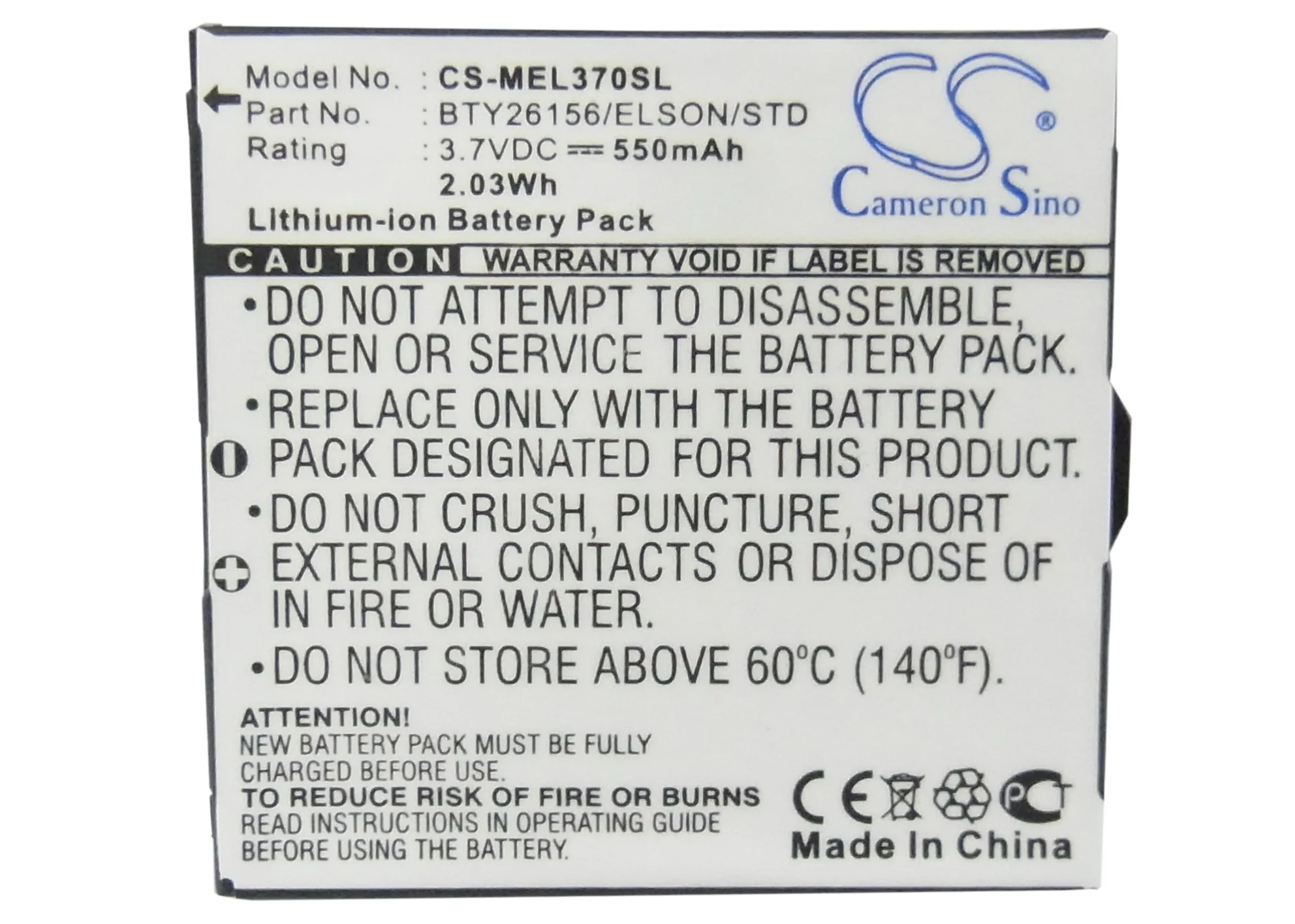 CS-MEL370SL : Battery for Elson EL370, Mobistel kat, Mobilfunk - Replaces Emporia BTY26156/ELSON/STD - Image 4