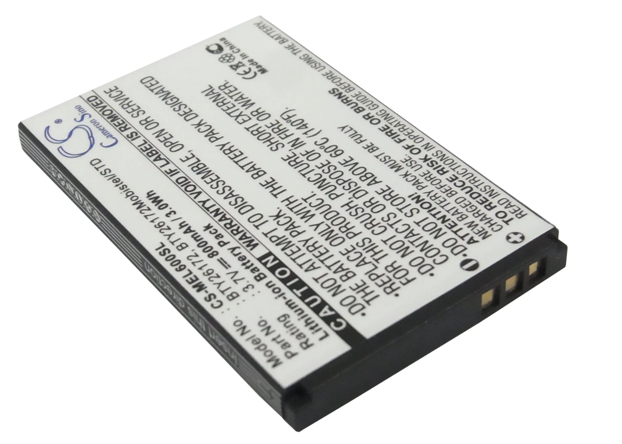 CS-MEL600SL : Battery for Mobistel EL600, EL600 Dual - Replaces Mobistel BTY26172, BTY26172Mobistel/STD - Image 2
