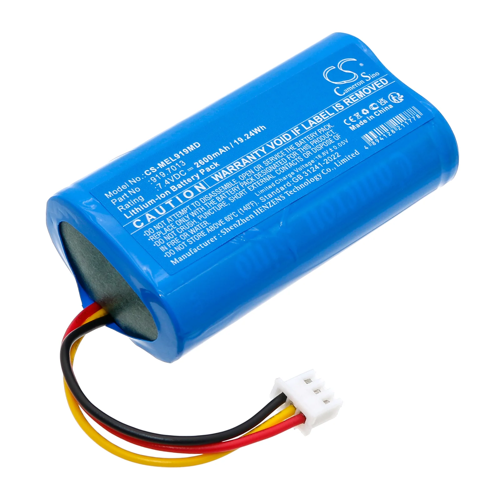 CS-MEL919MD : Battery for Medela Sonata - Replaces Medela 919.7013 - Image 4