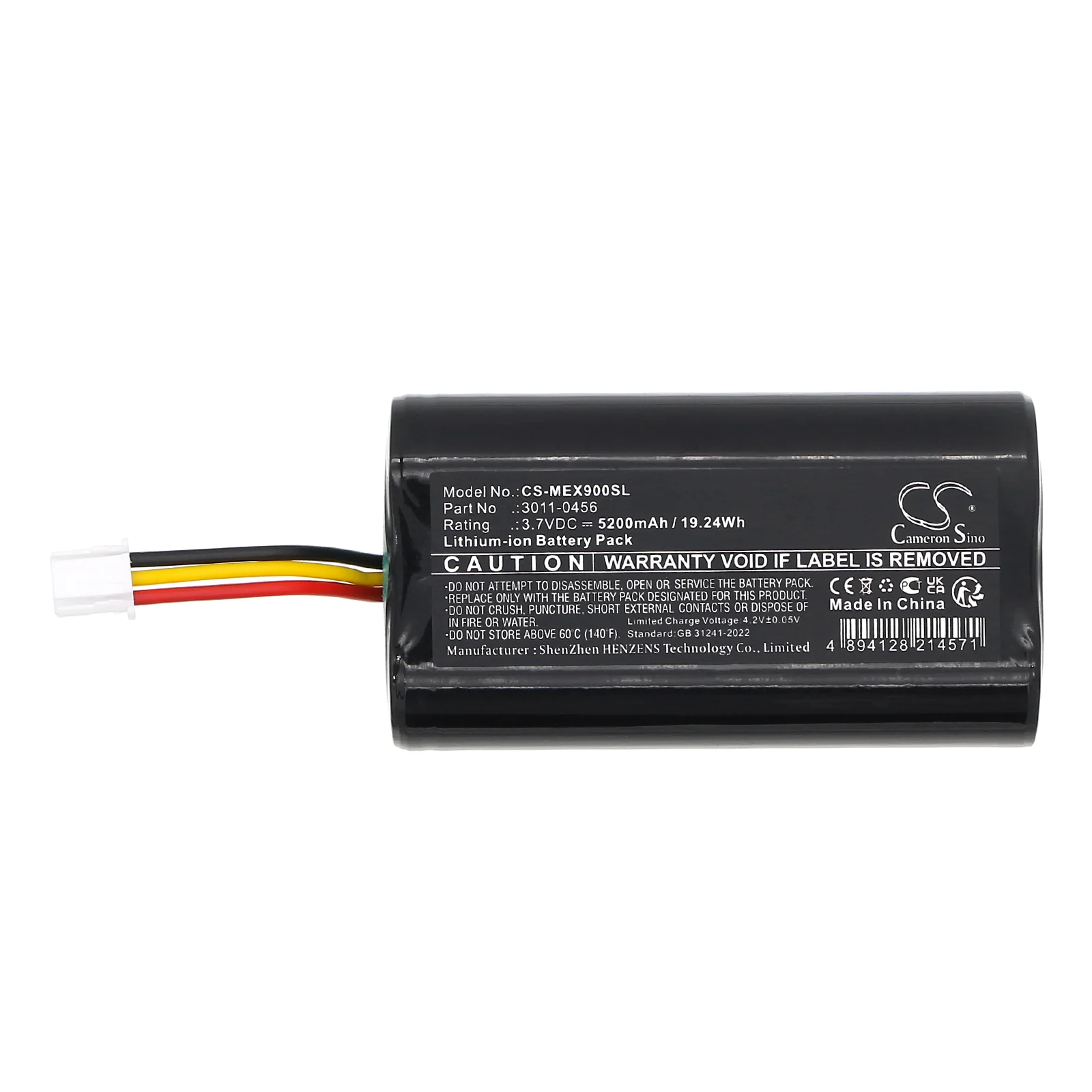 CS-MEX900SL : Battery for Minelab ELITE detectors, Equinox 700, Equinox 900 and others - Replaces Minelab 3011-0456, 3011-0486, 3030-0046 and others