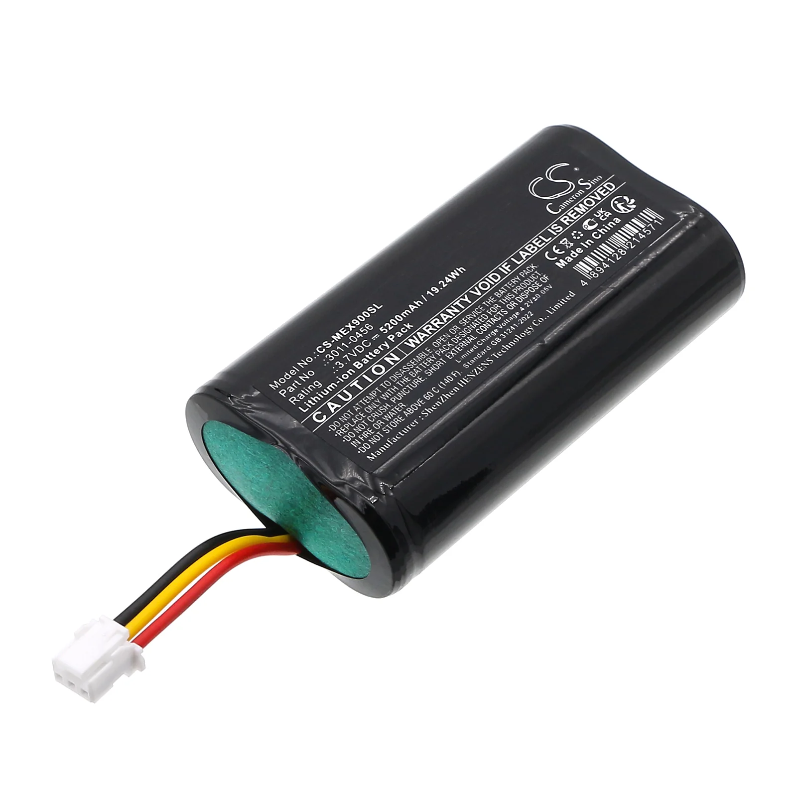 CS-MEX900SL : Battery for Minelab ELITE detectors, Equinox 700, Equinox 900 and others - Replaces Minelab 3011-0456, 3011-0486, 3030-0046 and others - Image 6