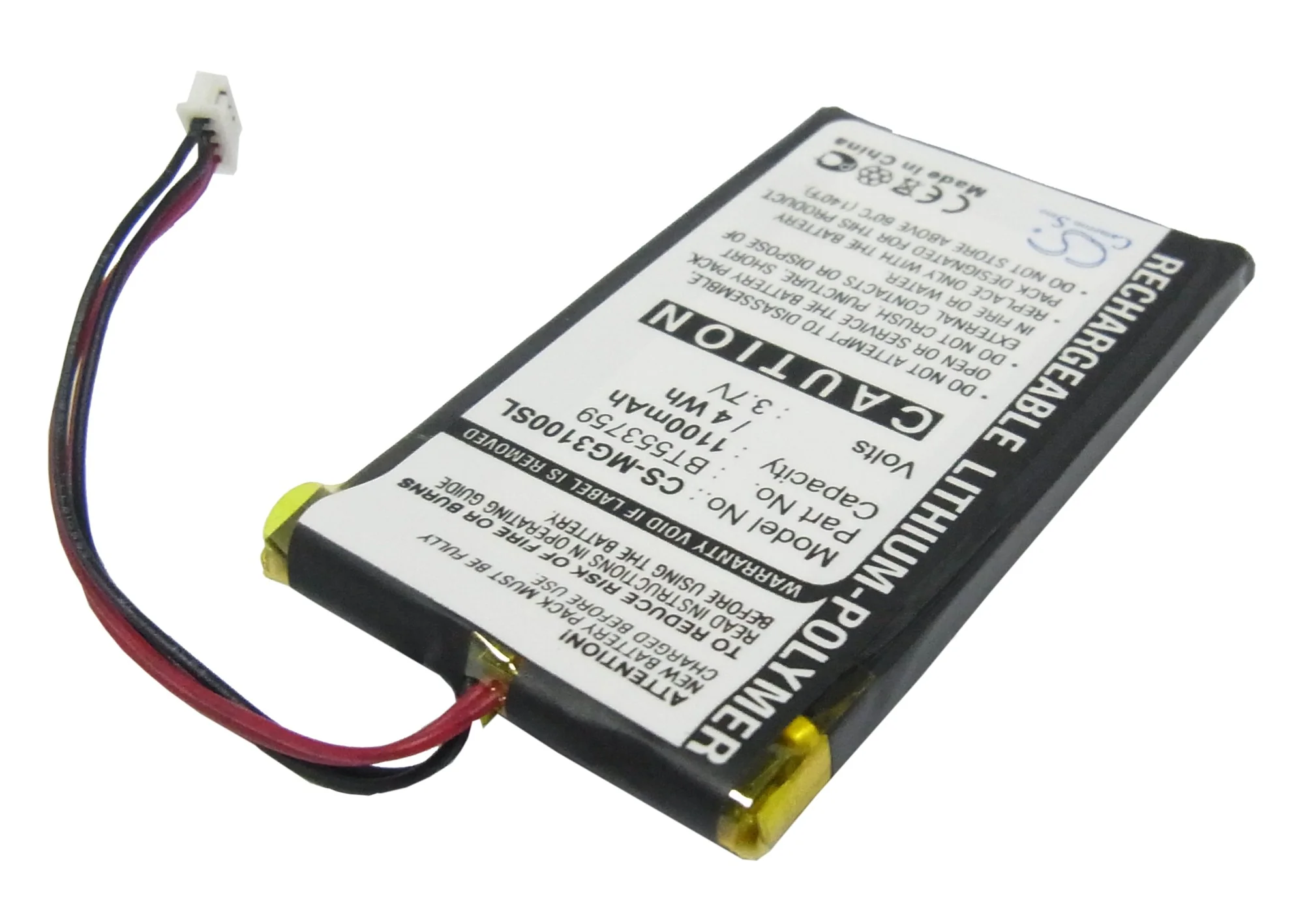 CS-MG3100SL : Battery for Typhoon MyGuide 3100 - Replaces Typhoon BT553759 - Image 2