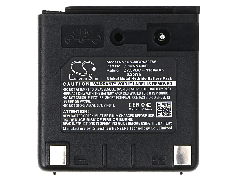 CS-MGP630TW : Battery for SPIRIT SU42, SV52 - Replaces Motorola PMNN4000C, PMNN-4000C, PMMN4013 and others - Image 2