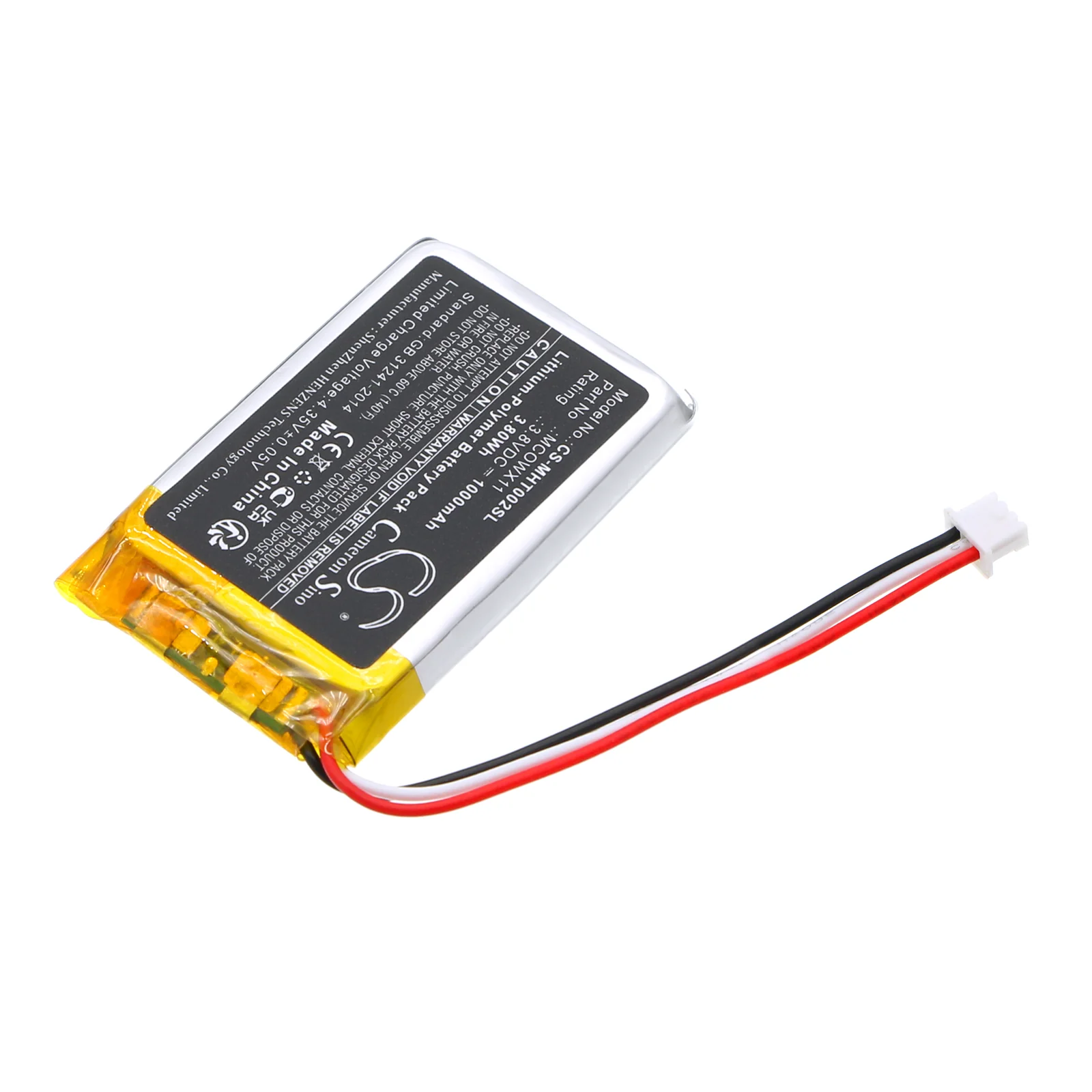 CS-MHT002SL : Battery for Microsoft TLL-00002 - Replaces Microsoft MCOWX11 - Image 2