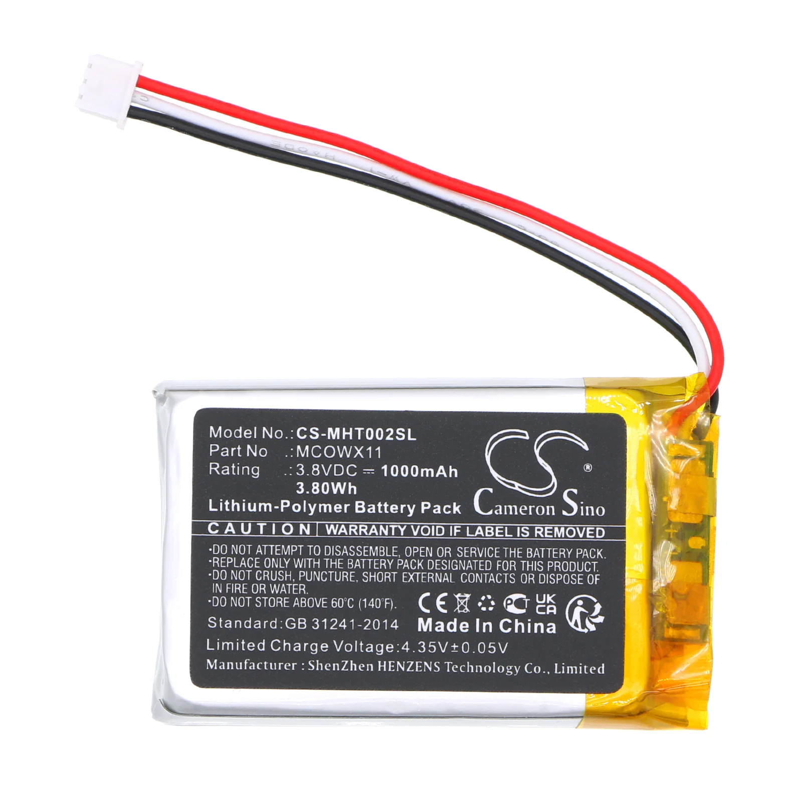 CS-MHT002SL : Battery for Microsoft TLL-00002 - Replaces Microsoft MCOWX11 - Image 3