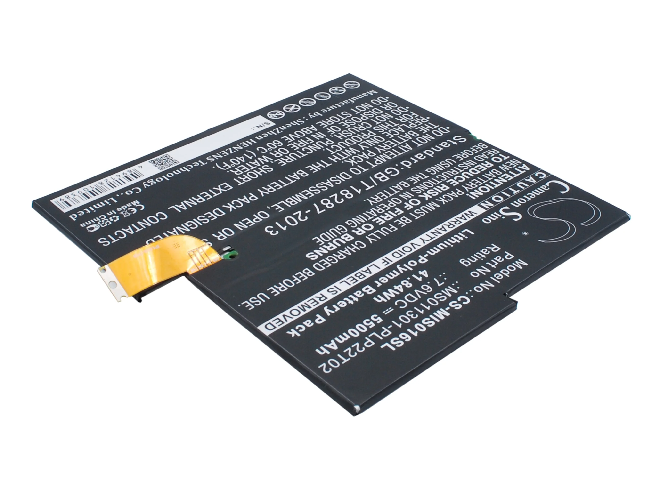 CS-MIS016SL : Battery for Microsoft Surface 3, Surface Pro 3, MQ2-0000 and others - Replaces Microsoft MS011301-PLP22T02, 1577-9700, G3HTA005H and others - Image 2