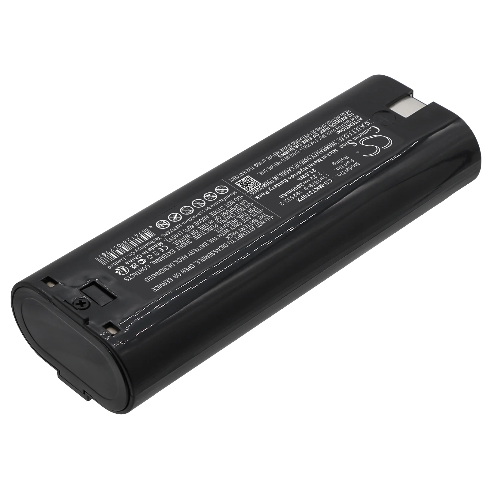 CS-MKT370PX : Battery for Makita 3700D, 3700DW, 4071D and others - Replaces Makita 191679-9, 192532-2, 192695-4 and others - Image 2