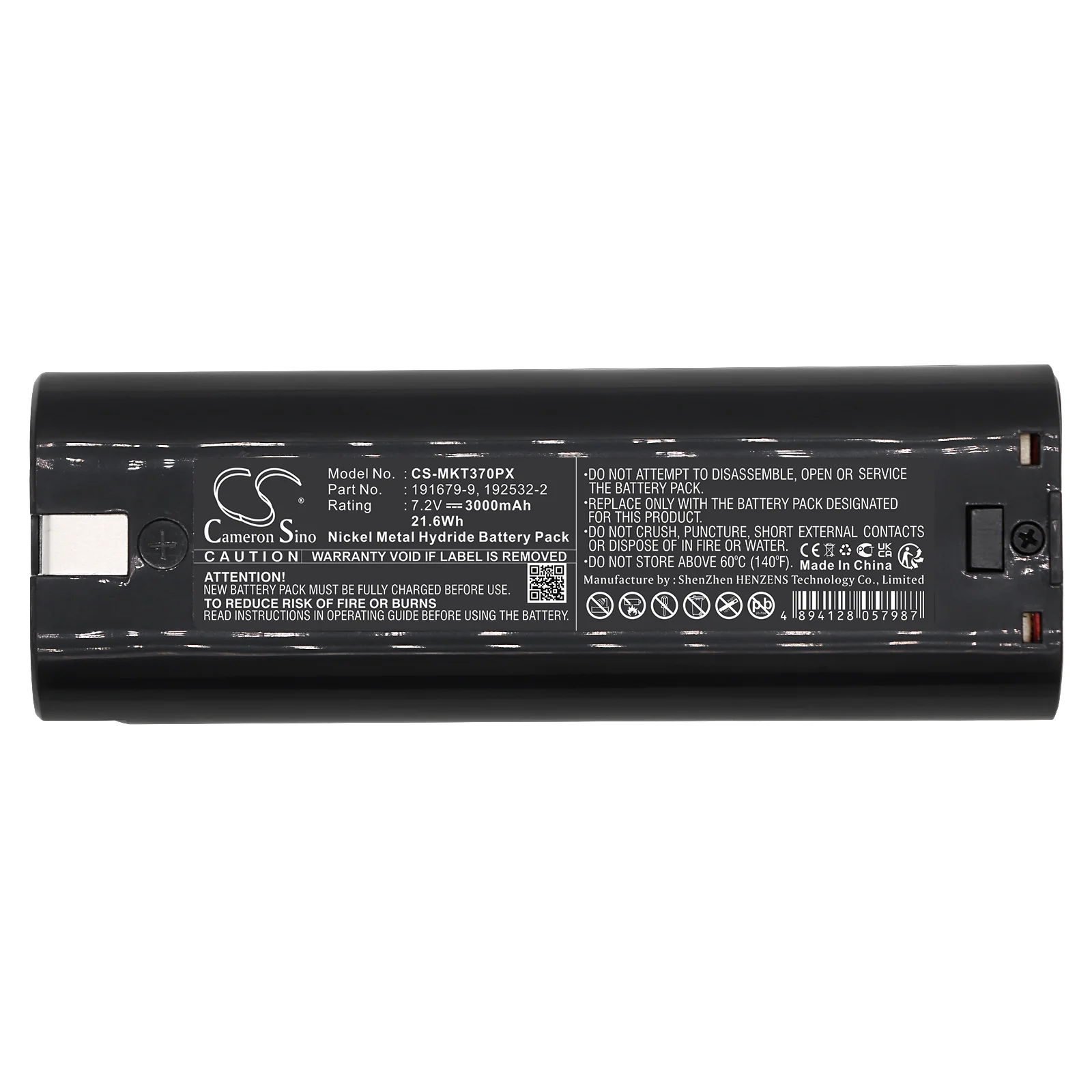 CS-MKT370PX : Battery for Makita 3700D, 3700DW, 4071D and others - Replaces Makita 191679-9, 192532-2, 192695-4 and others - Image 5