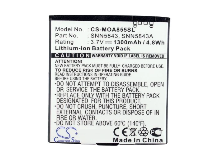 CS-MOA855SL : Battery for T-Mobile MotoSmart, CLIQ - Replaces T-Mobile SNN5843, SNN5843A, BP6X - Image 5