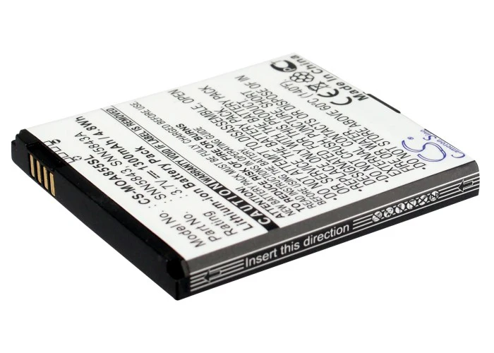 CS-MOA855SL : Battery for T-Mobile MotoSmart, CLIQ - Replaces T-Mobile SNN5843, SNN5843A, BP6X - Image 2
