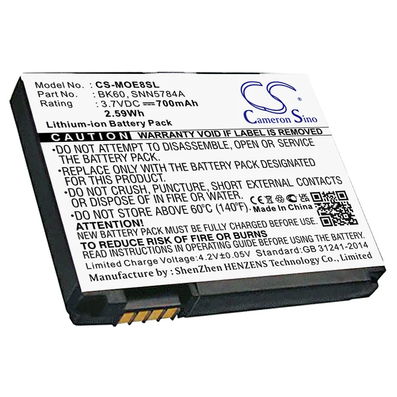 CS-MOE8SL : Battery for Motorola SLVR L9, SLVR L71, SLVR L7e and others - Replaces Motorola BK-60, SNN5784A, BK-61 and others - Image 5