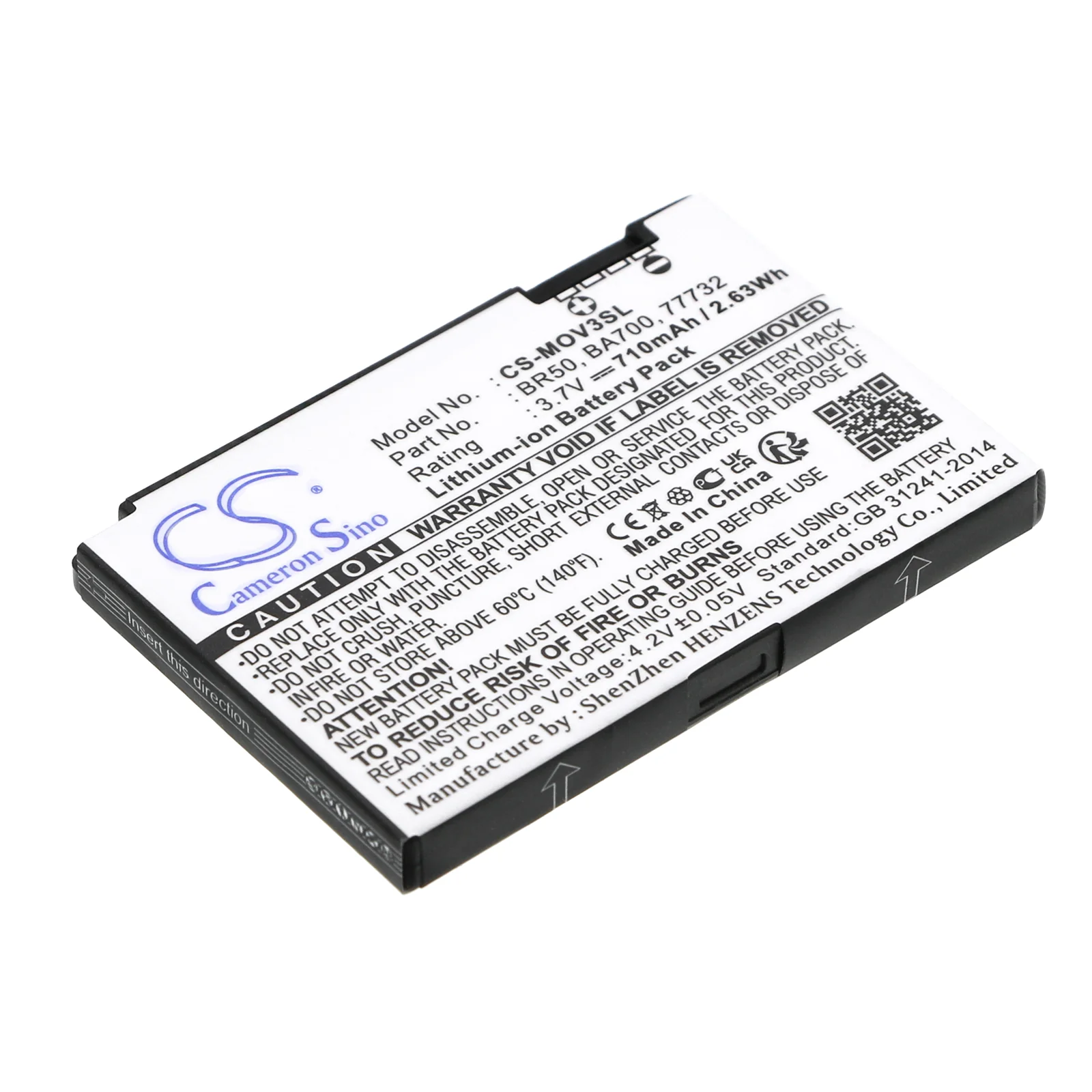CS-MOV3SL : Battery for Motorola PEBL U6, Razr V3c, Razr V3i and others - Replaces Motorola BR50, BA700, 77732 and others
