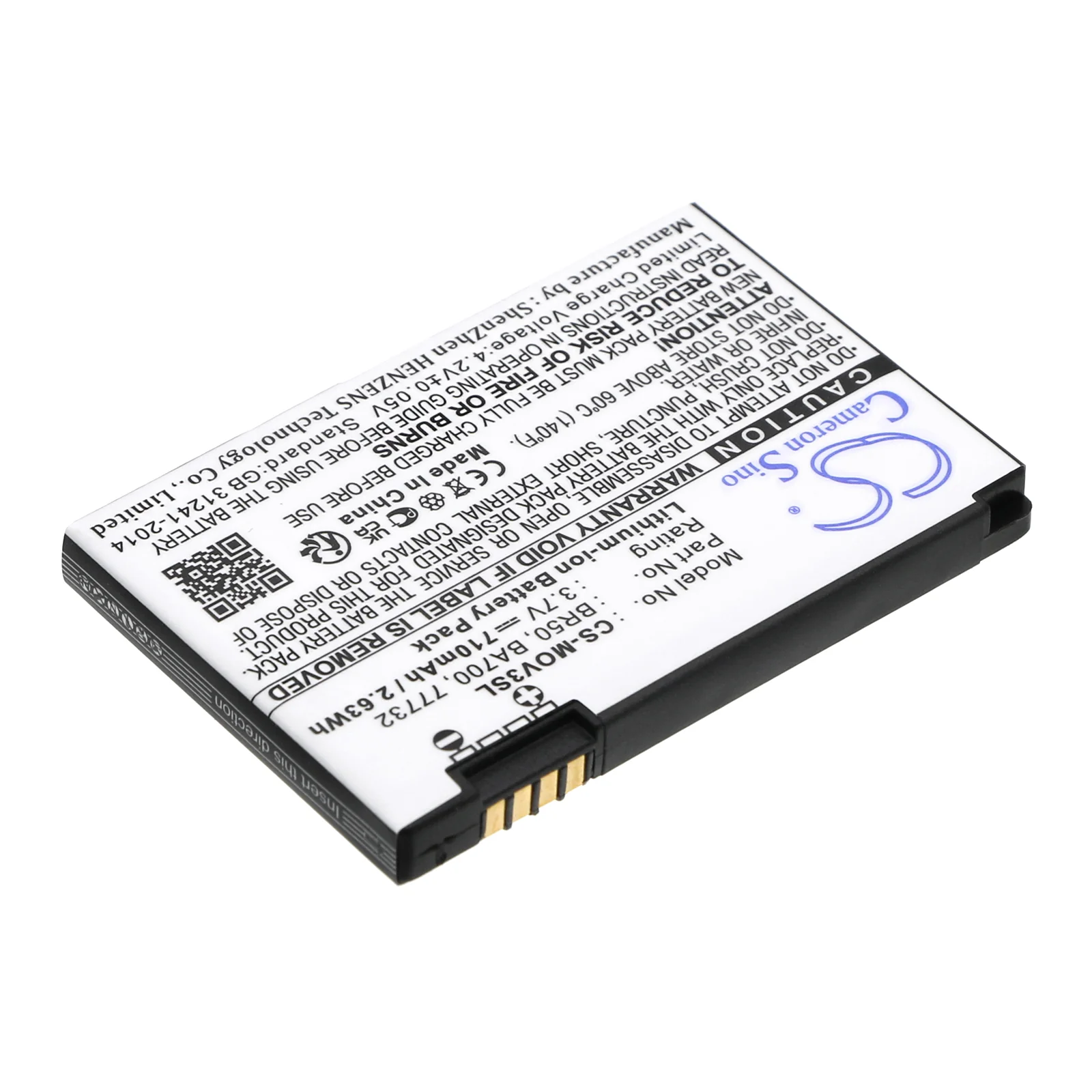 CS-MOV3SL : Battery for Motorola PEBL U6, Razr V3c, Razr V3i and others - Replaces Motorola BR50, BA700, 77732 and others - Image 2