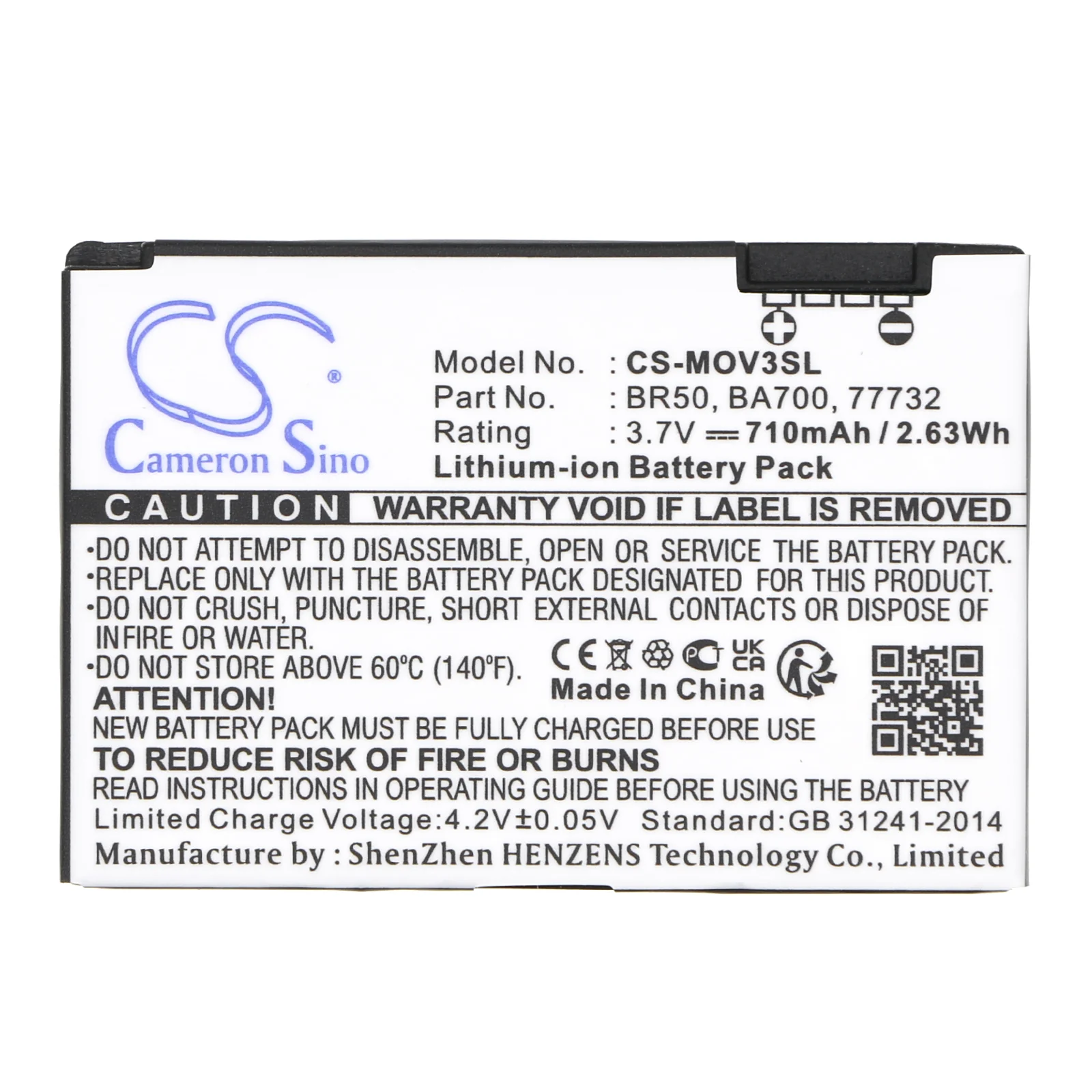 CS-MOV3SL : Battery for Motorola PEBL U6, Razr V3c, Razr V3i and others - Replaces Motorola BR50, BA700, 77732 and others - Image 5