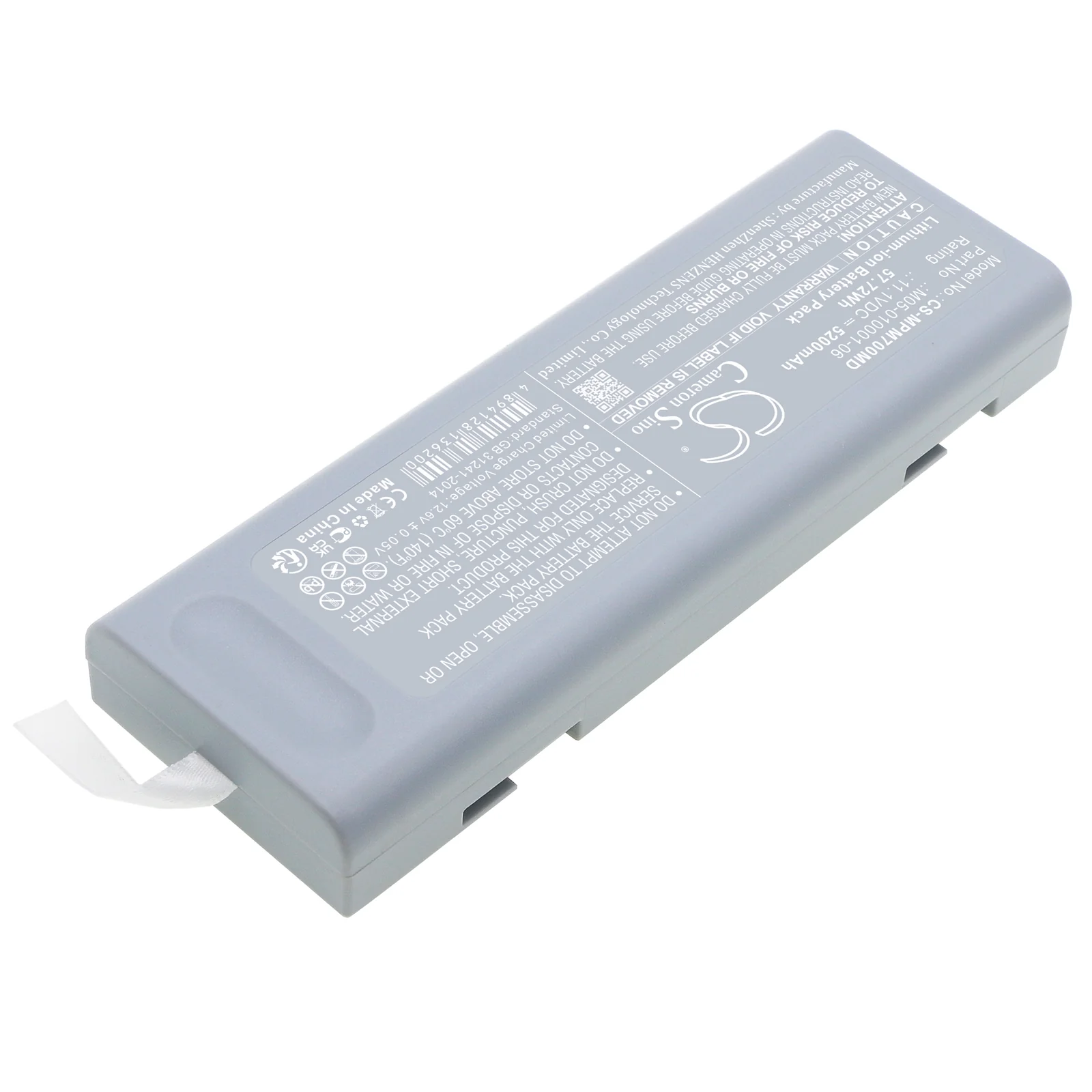 CS-MPM700MD : Battery for Mindray PM7000, Accutorr V, DPM3 and others - Replaces Mindray M05-010001-06, 0146-00-0099, 115-018015-00 and others - Image 2