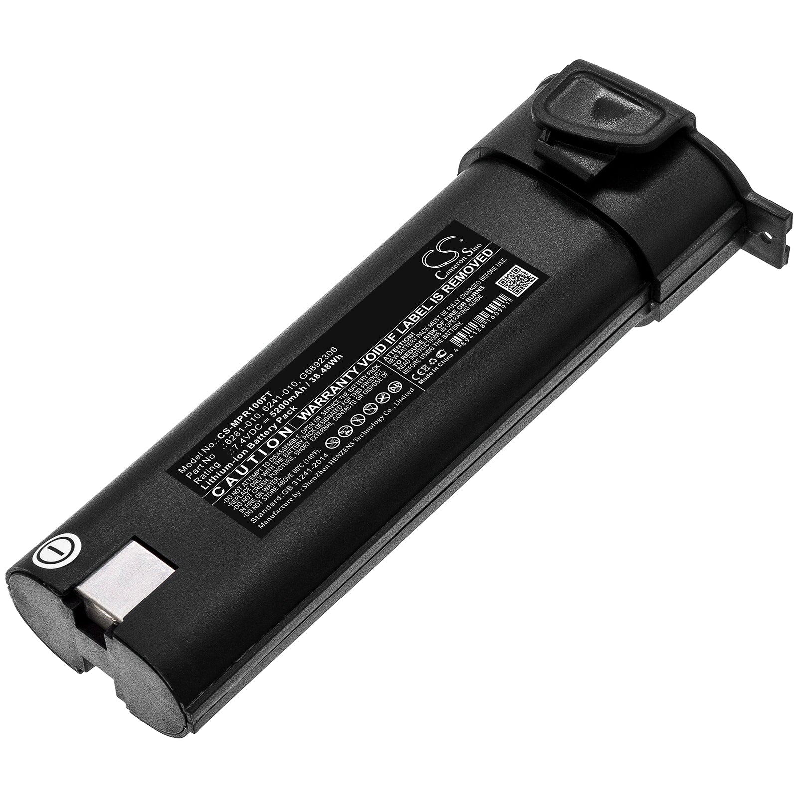 CS-MPR100FT : Battery for Monarch Nova-Pro Stroboscopes, Nova-Pro 100 LED Stroboscopes, Tachometers - Replaces Monarch 6281-010, G5892306, 6241-010
