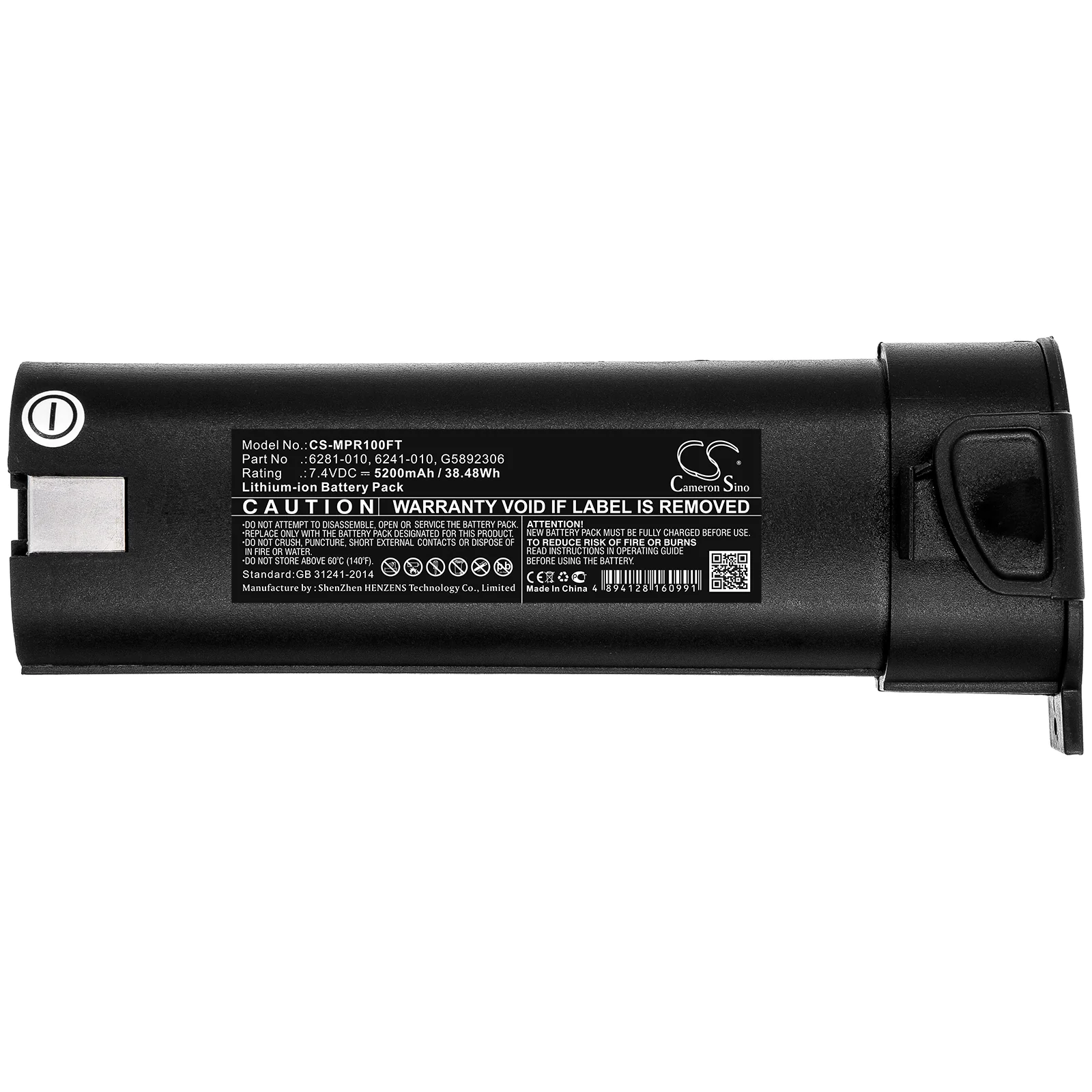 CS-MPR100FT : Battery for Monarch Nova-Pro Stroboscopes, Nova-Pro 100 LED Stroboscopes, Tachometers - Replaces Monarch 6281-010, G5892306, 6241-010 - Image 5