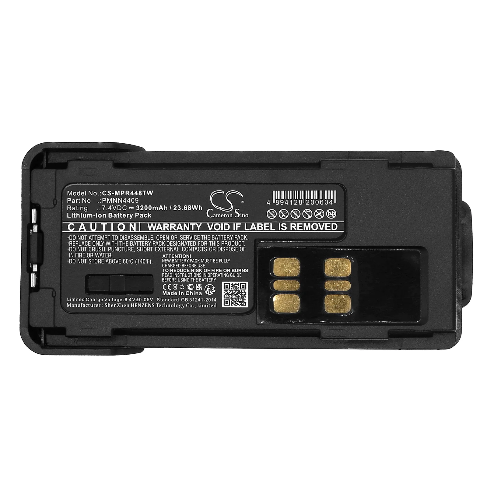 CS-MPR448TW : Battery for Motorola XPR7350, XPR3000, XPR3500 and others - Replaces Motorola PMNN4409, PMNN4409AR, PMNN4412 and others - Image 5