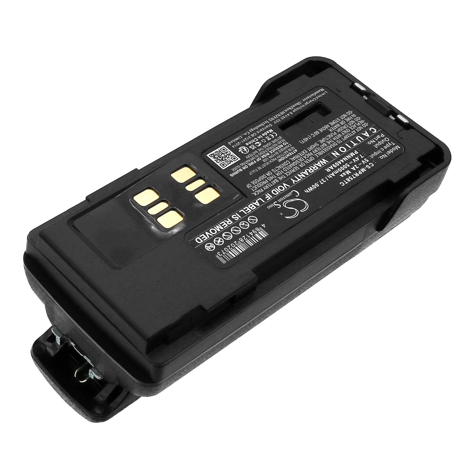 CS-MPR758TC : Battery for Motorola XPR7350, XPR3000, XPR3500 and others - Replaces Motorola PMNN4409, PMNN4409AR, PMNN4412 and others - Image 2
