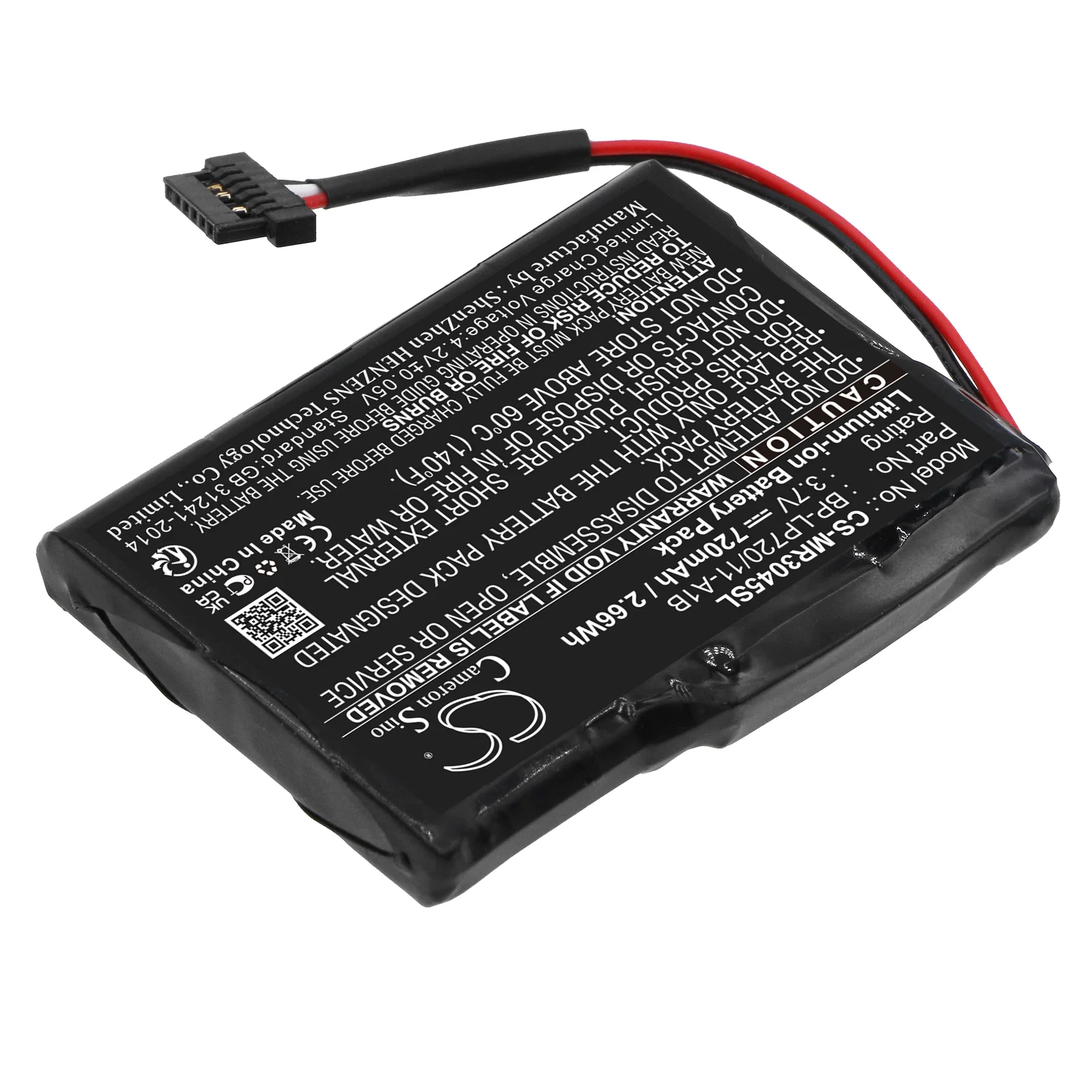 CS-MR3045SL : Battery for Magellan RoadMate 3045, RoadMate 3045-LM, RoadMate 3045-MU - Replaces Magellan BP-LP720/11-A1B